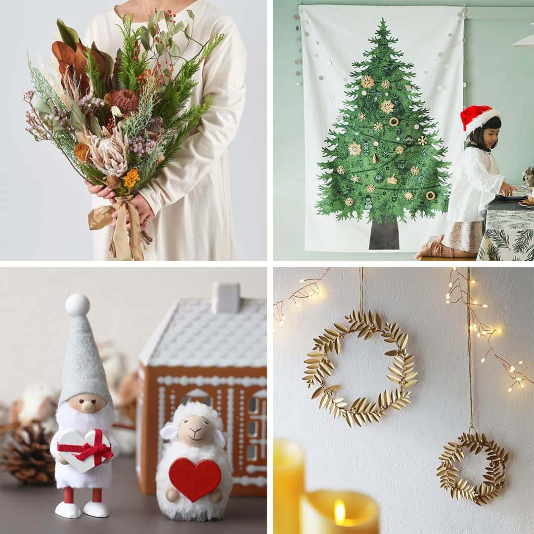 のインスタグラム：「. そろそろクリスマスの飾り付けを始めたい時期🎄  今回はいつものインテリアにひとつプラスするだけで、 一気にクリスマスムードが盛り上がる 主役級のアイテムを集めました🎅✨  人気のインテリアテイスト 「北欧風」「ナチュラル」「モダン」 それぞれに合うクリスマスグッズをご紹介しますので、 気軽に取り入れてみてくださいね👌  インテリアテイスト別！主役級「クリスマスグッズ」でお部屋を飾ろう https://kinarino.jp/cat6/46072  ▶︎こちらの記事はキナリノアプリのトップページで掲載中です。 ▶キナリノアプリで「クリスマスグッズ」と検索！ ▶︎ダウンロードはプロフィールリンクから(@kinarino_official)  #クリスマス #インテリア #クリスマスツリー #リース #丁寧な暮らし #暮らし #キナリノ」