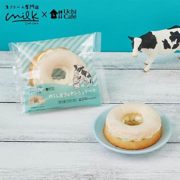 ローソン のインスタグラム：「「生クリーム専門店 Milk」とコラボした「MILKフィナンシェケーキ」が発売中♪ ミルク風味のフィナンシェの間にミルククリームをサンドしていて、ミルクをたくさん楽しめます(^^) . 「MILKフィナンシェケーキ」 ※沖縄エリアでの販売はございません . #ローソン #ウチカフェ #生クリーム専門店milk #LAWSON #ウチカフェスイーツ #コンビニスイーツ #フィナンシェ #今日のおやつ #おやつタイム #おやつの時間 #sweets #instasweet #sweetsgram #dessert #dessertgram #instadessert #japanesefood #instagood #foodstagram #foodpics」