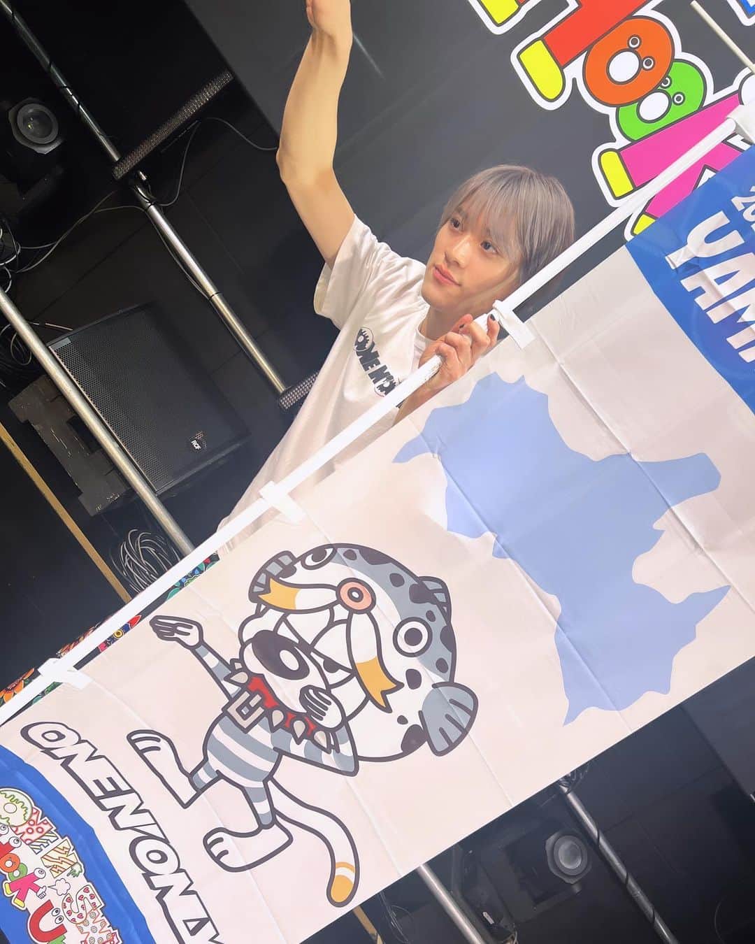 のインスタグラム：「山口公演ありがとうございました❤️‍🔥 盛り上がりが最高でした！！ 沢山声出してくれて嬉しかったよっ そして明日は広島 楽しんでいこうね✌︎  #ONENONLY #ワンエン」