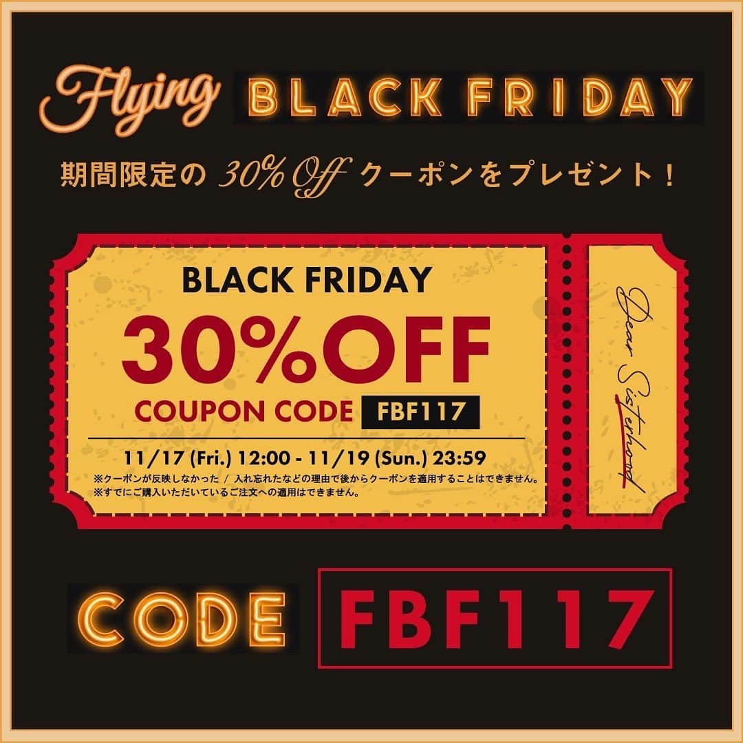 瀬戸あゆみさんのインスタグラム写真 - (瀬戸あゆみInstagram)「【現在開催中】Flying Black Friday🖤 期間：11/17(金）12:00~11/19（日)23:59※昼の12時スタートです！もうやってます！  期間限定の30%OFFクーポンが使えます！WEBストアのアイテムが全商品対象のお得な機会です。 ぜひ一度、覗きに来てください🫣  クーポンコード【FBF117】  ※クーポンが反映しなかった/入れ忘れたなどの理由で後からクーポンを適用することはできません。 ※すでにご購入いただいているご注文への適用はできません。  銀座の裏道で写真を撮って満足してしまうところ、とてもわたしたちっぽい。笑 with @akane_madder2   #dearsisterhood #ayumi_outfit」11月17日 23時14分 - setoayumi