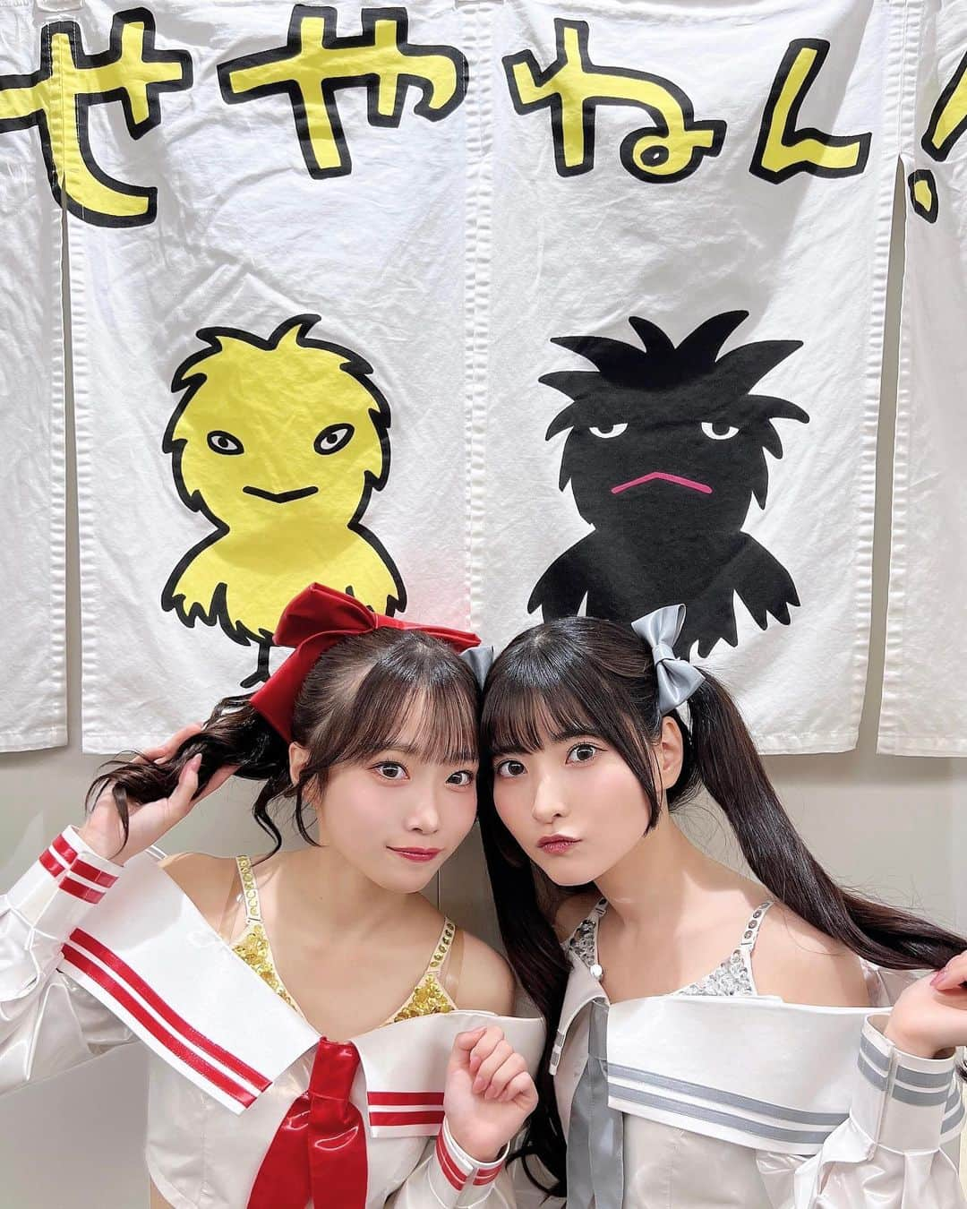 岸みゆのインスタグラム：「MBSテレビ「せやねん！」📺❤️ 初めてのテレビ生出演でした〜 嬉しすぎてここで20枚くらい写真撮った(笑)  #せやねん #mbsテレビ」