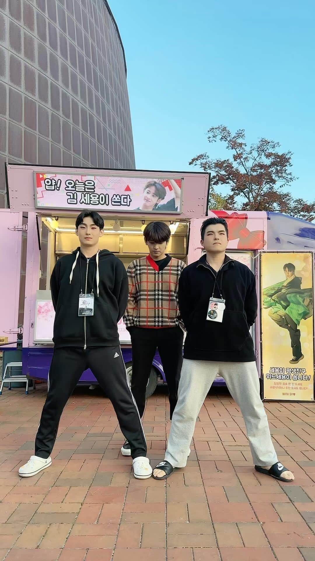 セヨンのインスタグラム：「#NG #더쇼신라하다 보러오세요!」