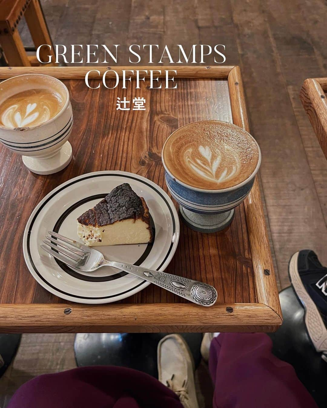 C A F E L O V E Rさんのインスタグラム写真 - (C A F E L O V E RInstagram)「GREEN STAMPS COFFEE//辻堂 グリーンの外観が目印の、 スペシャルティコーヒーのお店🌿 ローカルのお客様をはじめさまざまな人が集まる、 あたたかい雰囲気のカフェ☕️ 焼き菓子やプリンなどスウィーツも人気で、 グルテンフリー・ヴィーガンメニューもあります🧁 ビーチや辻堂海浜公園まで近いので、 テイクアウトもおすすめ🏄🏽‍♂️ ㅤ＿＿＿＿＿＿＿＿＿＿＿＿＿＿＿＿＿＿＿  ◼︎オーダー／Cafe Latte ¥550 コーヒーは浅煎りから深煎りまであります☕️ ㅤ ◼︎広さ／店内10席ほど、テラス席あり。 のんびり落ち着く雰囲気で、お一人様にもおすすめです🌿 ㅤ ◼︎電子マネー／◯ ㅤ ◼︎ペット／◯ ㅤ ◼︎最寄駅／辻堂駅  ※営業状況やメニューなど詳細は、 各アカウントでご確認ください  ＿＿＿＿＿＿＿＿＿＿＿＿＿＿＿＿＿＿＿  @greenstampscoffee  #greenstampscoffee #グリーンスタンプスコーヒー #辻堂カフェ ㅤ ㅤ #辻堂#神奈川カフェ#辻堂グルメ#辻堂コーヒー #カフェ活#おしゃれカフェ#인기카페#도쿄카페」11月18日 8時23分 - _cafelover_