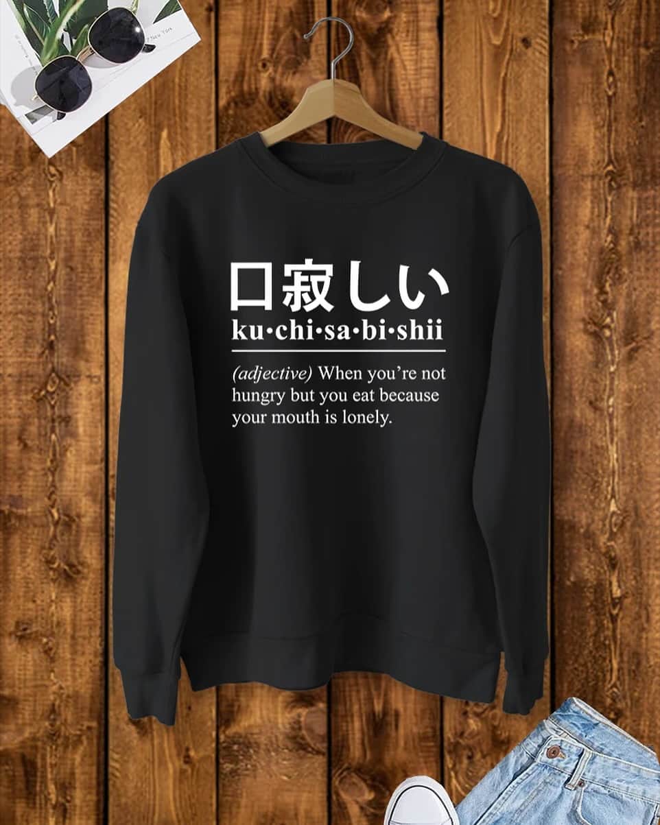 allkpopTHESHOPのインスタグラム：「A unique #Japanese word that refers to eating when bored but not hungry, which many of us have done while watching our favorite #Kdramas  Use code: BFCYBER20 for 20% OFF! #BlackFriday」
