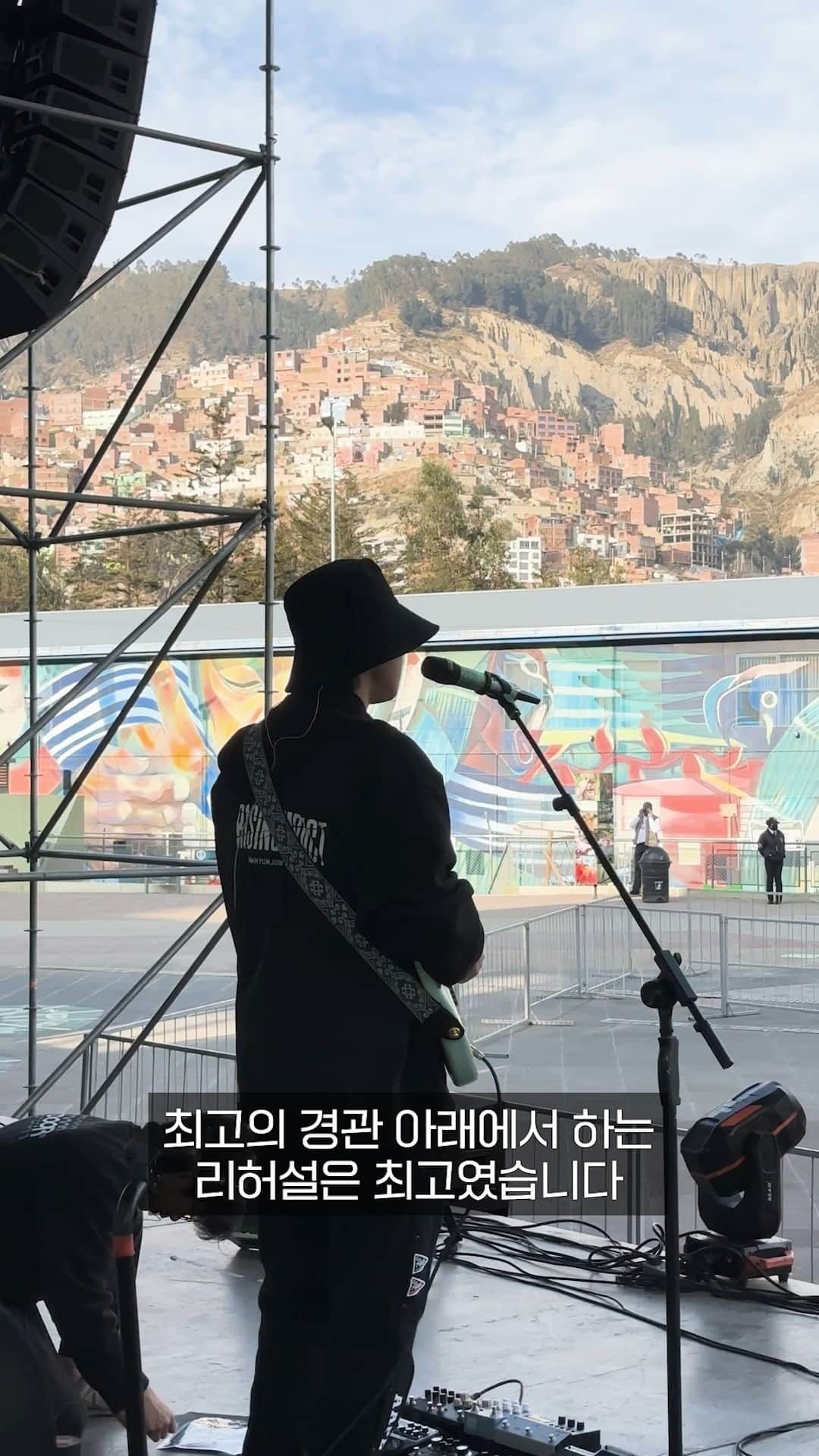 キム・ヒョンジュンのインスタグラム：「라파스 이야기2편  #HENECIA #RISINGIMPACT #Bolivia #BoliviaHENECIA #lapaz #KIMHYUNJOONG #김현중 #キムヒョンジュン #金賢重」