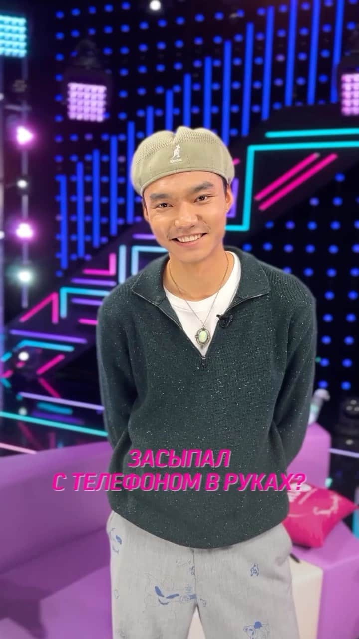 RU.TVのインスタグラム：「Тима Акимов в рубрике «Было/ Не было» на Телеканале RU.TV 🤭  Какой факт удивил больше всего? Пиши в комментариях!  #rutv #рутв #тимаакимов」