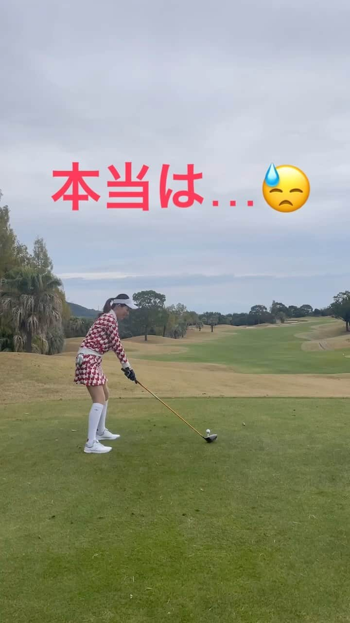 中山千桂子のインスタグラム：「ラウンドデビュー⛳️その④  嘘はいけません💦 自白します‼️  ホンマは…😵  葉月さんのツッコミが優しい〜😂  #ラウンドデビュー #ゴルフ女子 #徳島ゴルフ女子 #へっぽこゴルフ」