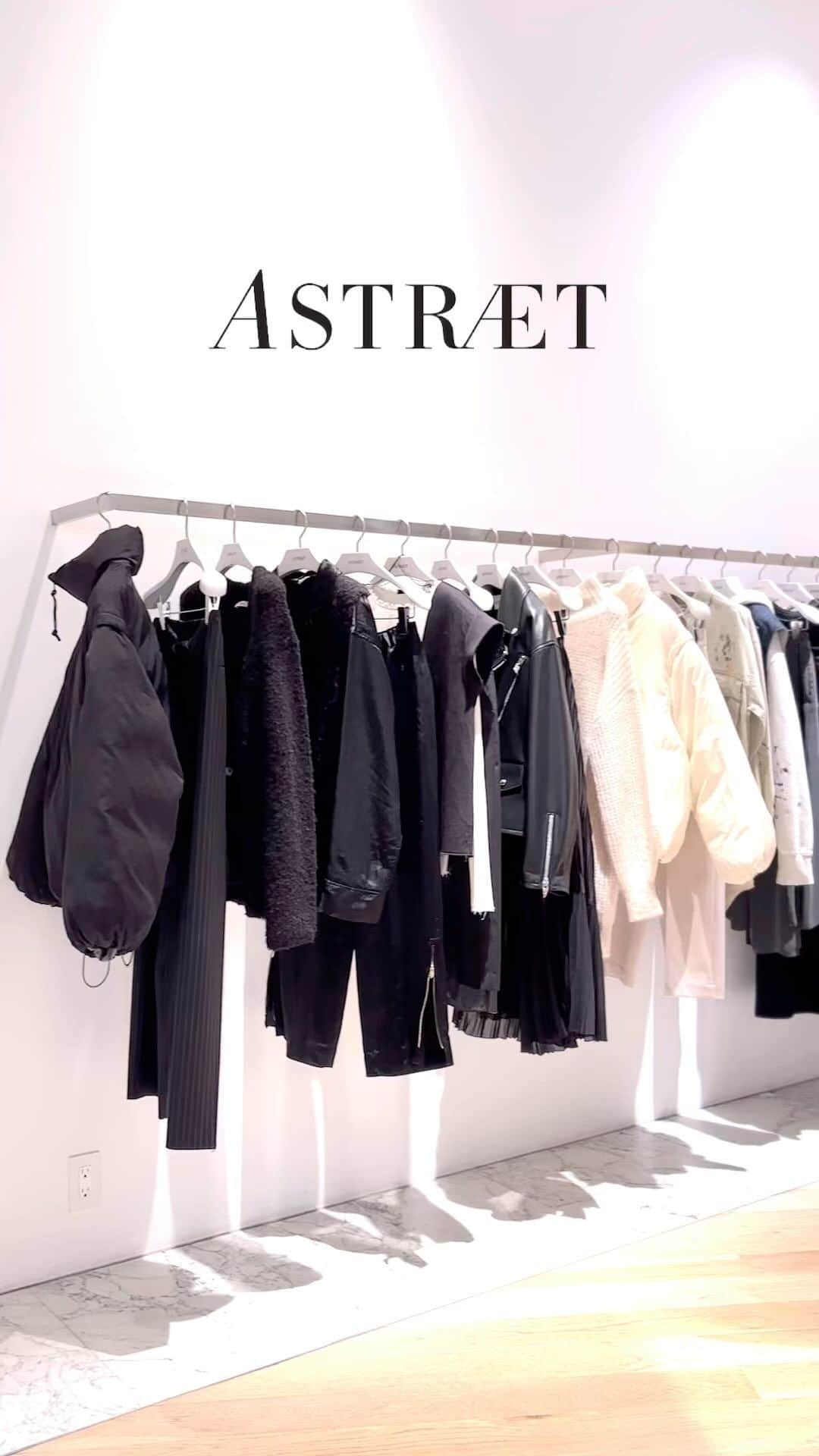 アストラットのインスタグラム