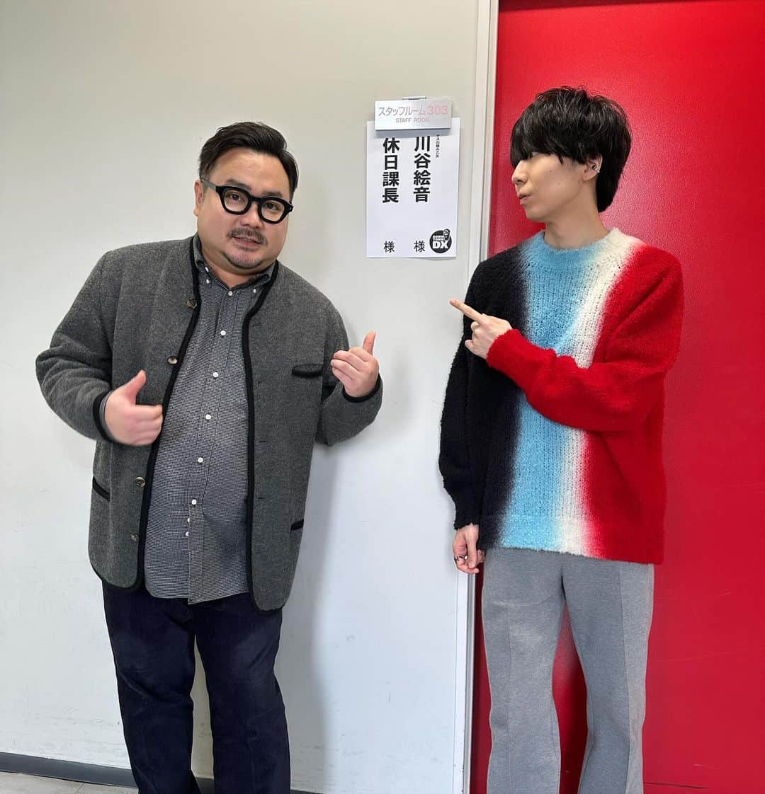 川谷絵音のインスタグラム：「ダウンタウンDX、11/30の2時間スペシャル出ます。4年ぶりらしい。」