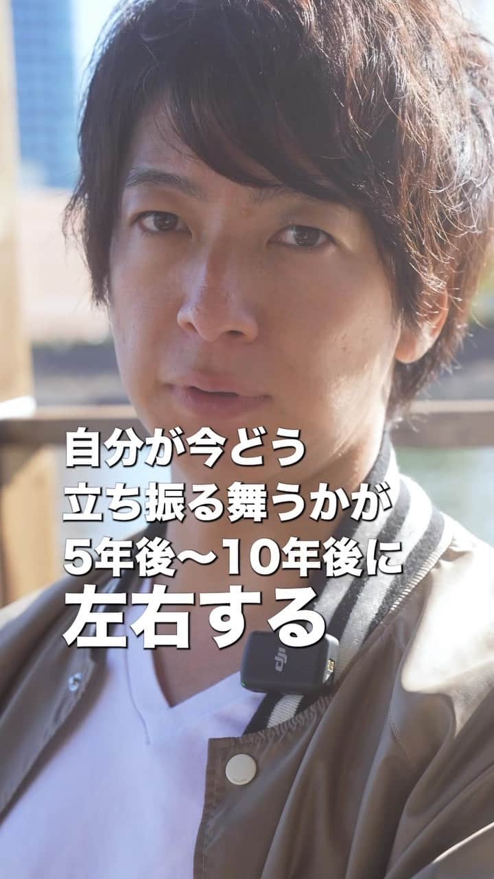 佐藤一洋のインスタグラム：「一時的な感情を発散させて人生をめちゃくちゃにしてしまうのか人間…気持ちはわかるけど幸福度が下がるから、感情を理性でコントロールして、本音と建前のバランスをもって生きることが大事だと思う  #社長#仕事」