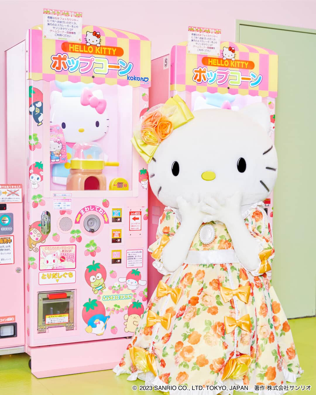 Sanrio Purolandのインスタグラム：「【🍿スワイプ推奨🍿】 ハローミミィがポップコーンを作っていたみたい💛 ハローキティとふたりで食べるのかな？✨  みなさんは、何味のポップコーンが好きかな？♡ コメントで教えてね♪  #サンリオピューロランド #sanriopuroland #ピューロランド #ピューロジェニック #ピューロ #サンリオ #ハローキティ #キティ #ハローミミィ #ミミィ #ポップコーン #テーマパーク #サンリオ好き #推し活 #推し事 #推しのいる生活 #可愛いものが好き #ピューロ写真部 #ゆめかわ #ゆめかわいい #KAWAII」