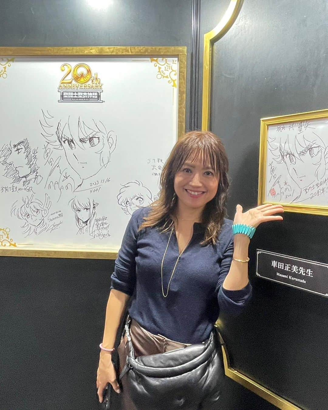 松澤由美さんのインスタグラム写真 - (松澤由美Instagram)「Oiiii❤️✨🇯🇵✨  Fui à exposição "Tamashii Nation". Pude ver o trecho de "Seint Seiya".  Fui a la exposición 'Tamashii Nation'. Pude ver el extracto de 'Seint Seiya'.  I was able to go to the "Tamashii Nation" expo. I was able to see the exposition of "Seint Seiya"  昨日私は打ち合わせ後に 秋葉原で  #魂ネイション  のエキスビョンへ行くことができました♡  『聖闘士星矢』のエキスビョンを見ましたが  凄かったぁあ✨ 私が行った前日には、車田正美先生がいらっしゃっていたそうです。 『地球🌏ぎ』も流れていたと聞きました  私が行った時には 地球ぎ🌏流れてなかったので、 会場で歌おうかな？とおもったのですがw  お写真色々撮ったので、公開していきますね♡  #LosCaballerosdelZodiaco #saintseiya #CaballerosDelZodiaco #KnightsOfTheZodiac #CavaleirosDoZodiaco #LesChevaliersDuZodiaque #Cavalieridellozodiaco  #bandai #聖闘士星矢 #松澤由実 #松澤由美 #yumimatsuzawa #アニソン好きと繋がりたい #松澤由実のアニソンフラッグ #機動戦艦ナデシコ #ゲートキーパーズ #ジバクくん #snow #ラグナロクマスターズ #bandai」11月18日 9時28分 - yumimatsuzawa