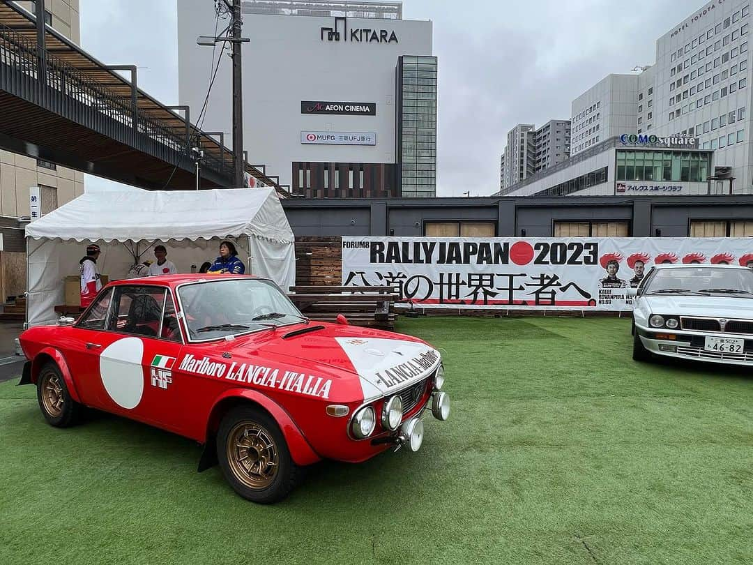 竹岡圭さんのインスタグラム写真 - (竹岡圭Instagram)「WRC2023ラリージャパン⭐️豊田市駅の前ではラリージャパンイベント、パブリックビューイング、グッズ販売も行われていまーす✨夜はライトアップされてきれい😍 駅降りた途端に気分盛り上がる‼️ #WRC2023ラリージャパン #ラリージャパン #WRC #豊田市駅前 #豊田市駅 #吉田由美 #竹岡圭」11月18日 9時56分 - kei_takeoka