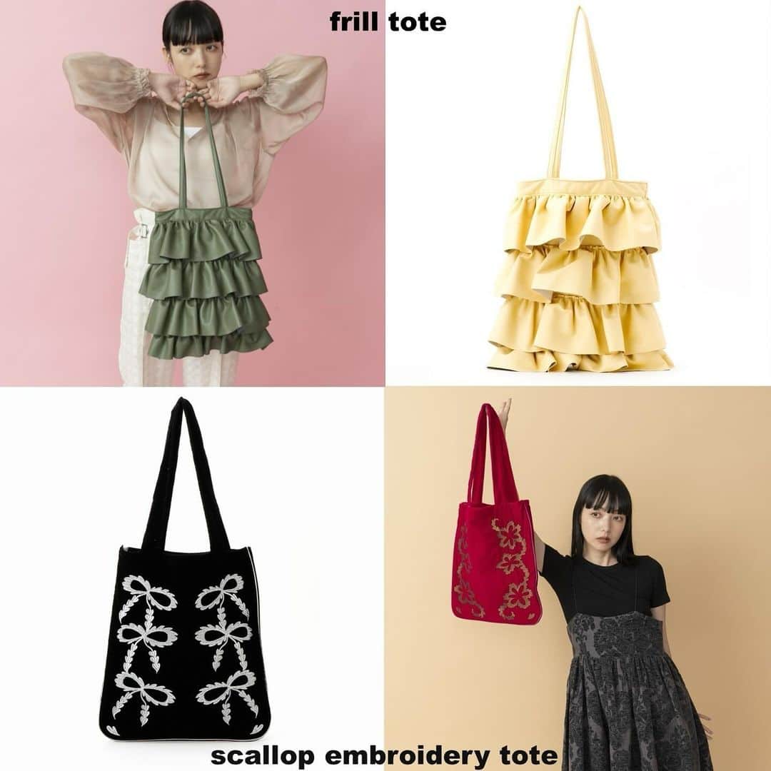 CASSELINIのインスタグラム：「🍔 A4-size bag series 🍔  frill tote  black/ivory/yellow/khaki/silver ¥5,500（inc.tax）  scallop embroidery tote ivory/pink/black ¥6,600（inc.tax）  🛒ONLINE SHOP TOPページリンクよりご覧いただけます。 🛒原宿店 渋谷区神宮前5-27-8 03-3400-5584 12:00〜20:00 商品の在庫などのご質問はこちらまで💐 @casselini_shop ⁡ #Casselini #23AW #MIXMATCHROMANTICS #bag #a4size #zozotown」