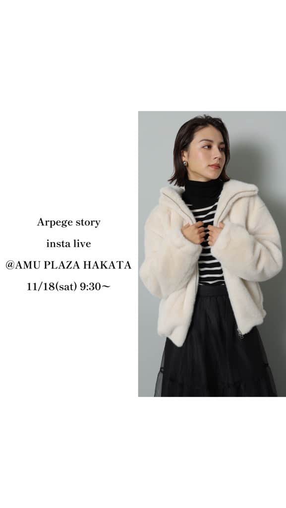 Arpege storyのインスタグラム