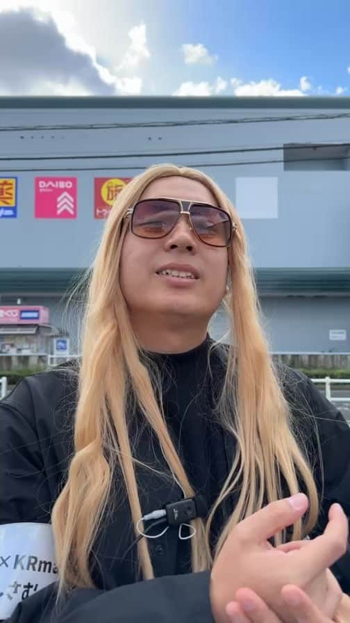 けんさむのインスタグラム：「#俺が俺以外か #ケンサムランド」