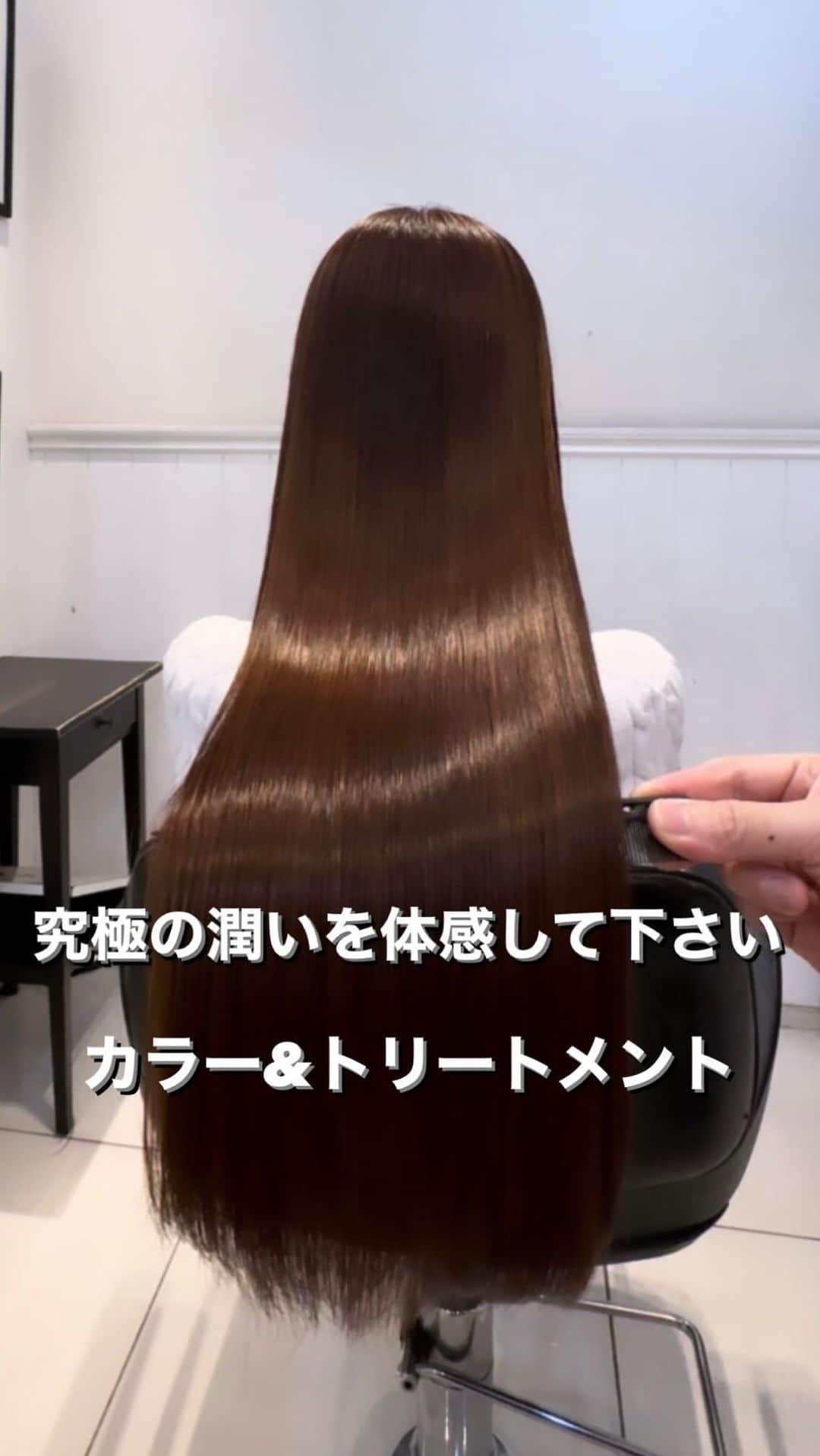 hair_ISMのインスタグラム：「究極の潤いヘア⭐️  一切加工しておりません。 トリートメントと潤いカラーで仕上げました★ 皆様にも体感して頂きたいです👍 ・ 是非、お任せ下さい☀️  ・#北千住 #SM北千住 #金木拓地 #HAIR #東京  #美容師 #美容学生  #ショート #トリートメント  #バイカルテ#髪質改善  #ブラウン #ヘアスタイル #ヘアカラー #ワンレンボブ #ハロウィン #ヘアアレンジ #カラー#ブリーチ  #ハイライト #ボブアレンジ#オレンジ #Instagram #いいね返し#イエベ  #海 #足立区」