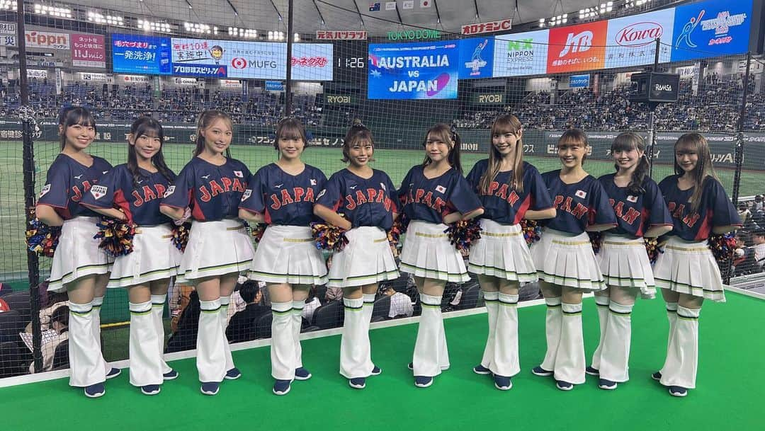 Passionのインスタグラム：「【カーネクストアジアプロ野球チャンピオンシップ2023🇯🇵】  第３戦VSオーストラリア🇦🇺 一塁側ステージは私たちPassionが務めます🔥  VENUSさんからバトンを引き継ぎ侍ジャパンを応援してまいります！🇯🇵🧡💞💚  野球ファンの皆様心を一つに応援を届けましょう📣⚾️  #侍ジャパン #カーネクスト #アジアプロ野球チャンピオンシップ2023 #日本代表 #東京ドーム #Passion2023 #情熱 #チア」