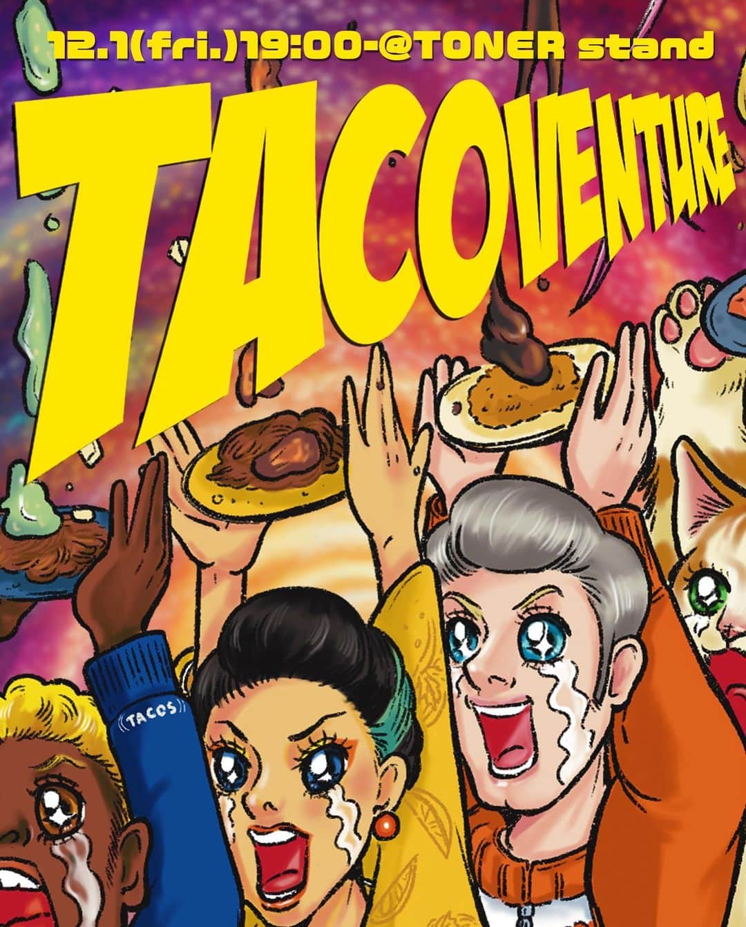 山川あかねのグルメインスタ