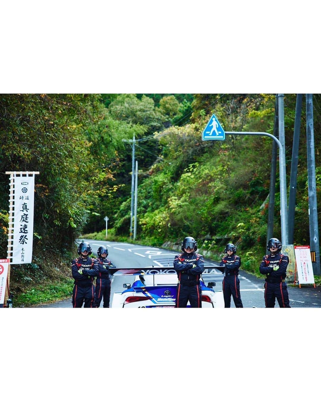 城戸ひなのさんのインスタグラム写真 - (城戸ひなのInstagram)「* 『真庭速祭』  あの伝説のMHヒルクライムが復活。  詳細は年明け公開のPVで明らかに。  ご期待ください✨  @motorheadmagazine.jp   📷: @maruokono  📷: @hiromitsu.yasui_weekend  ※1枚目は、ひなのの自撮り🤳です💦 ひなのも撮影に参加しました🎥 貴重な撮影で終始ワクワク🏎✨ 楽しかった😄🎶 . . #真庭速祭 #モーターヘッド  #mhヒルクライム  #岡山県  #真庭市  #tone  #tonetool  #工具  #madeinjapan  #motorsports  #race  #rq #racequeen  #asiagirl  #レースクイーン  #東京オートサロン  #팔로우미  #粉我」11月18日 12時03分 - hinano_kido