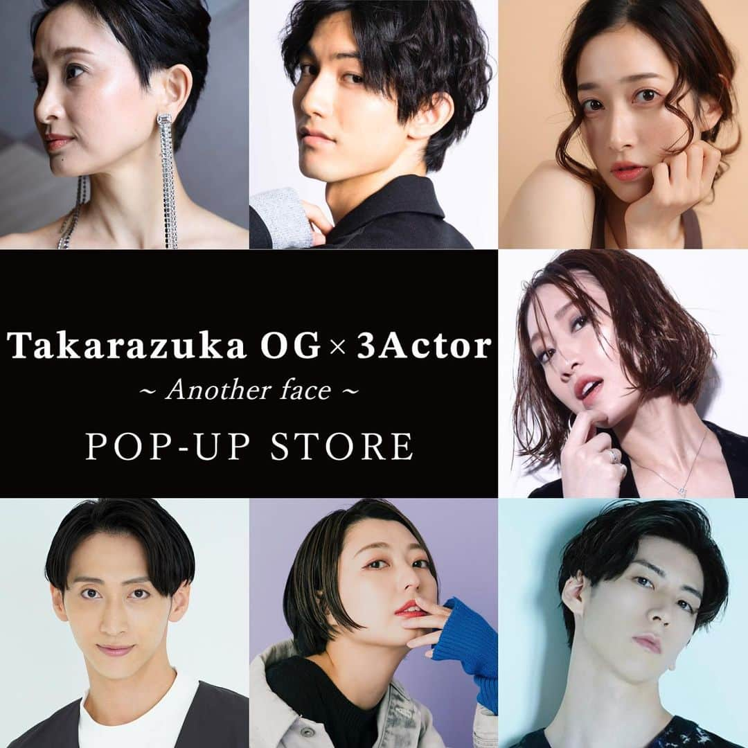 鳳翔大のインスタグラム：「【情報解禁📢】   西武渋谷店POP-UP開催決定！   Takarazuka OG✖️3Actor 〜Another face〜 　POP-UP STORE   【会期】 12/5(tue) 〜11(mon)　   【営業時間】 10:00〜20:00   【場所】 西武渋谷店A館3階＝プロモーションスペース ※こちらは物販となります。   西武渋谷店A館4階＝プロモーションスペース ※こちらは展示スペースとなります。     宝塚OG 4名と舞台や映像で活躍する俳優3名による期間限定SHOPが今回はこのメンバーで西武渋谷店にて初出店致します！！   それぞれがデザインやプロデュースを手掛けるブランド。   本人たちが店頭に立ち、直接接客する事でこだわりをお伝えしながら舞台とは違う一面を見て頂けると嬉しいです。 メンバー 一同、みなさまにお会いできるのを 心から楽しみにしております。   ※店頭にいる時間や詳細は後日お伝え致します。   ◉元雪組男役 鳳翔大 （Dineige） デザインジュエリー・鞄・革小物   ◉元花組娘役　春花 きらら （HARUHANA） MADE IN JAPAN ニット   ◉元花組娘役　桜一花 （choccoto） ハンドメイドアクセサリー   ◉元宙組娘役　 伶美 うらら×EMI（HIRAETH） (URARA*EMI) ハンドメイドアクセサリー・古着   ◉俳優　星野勇太・平井浩基 （cafeホシノヒライ） オリジナルコーヒー   ◉俳優　神田聖司 （Awai） 　絵」