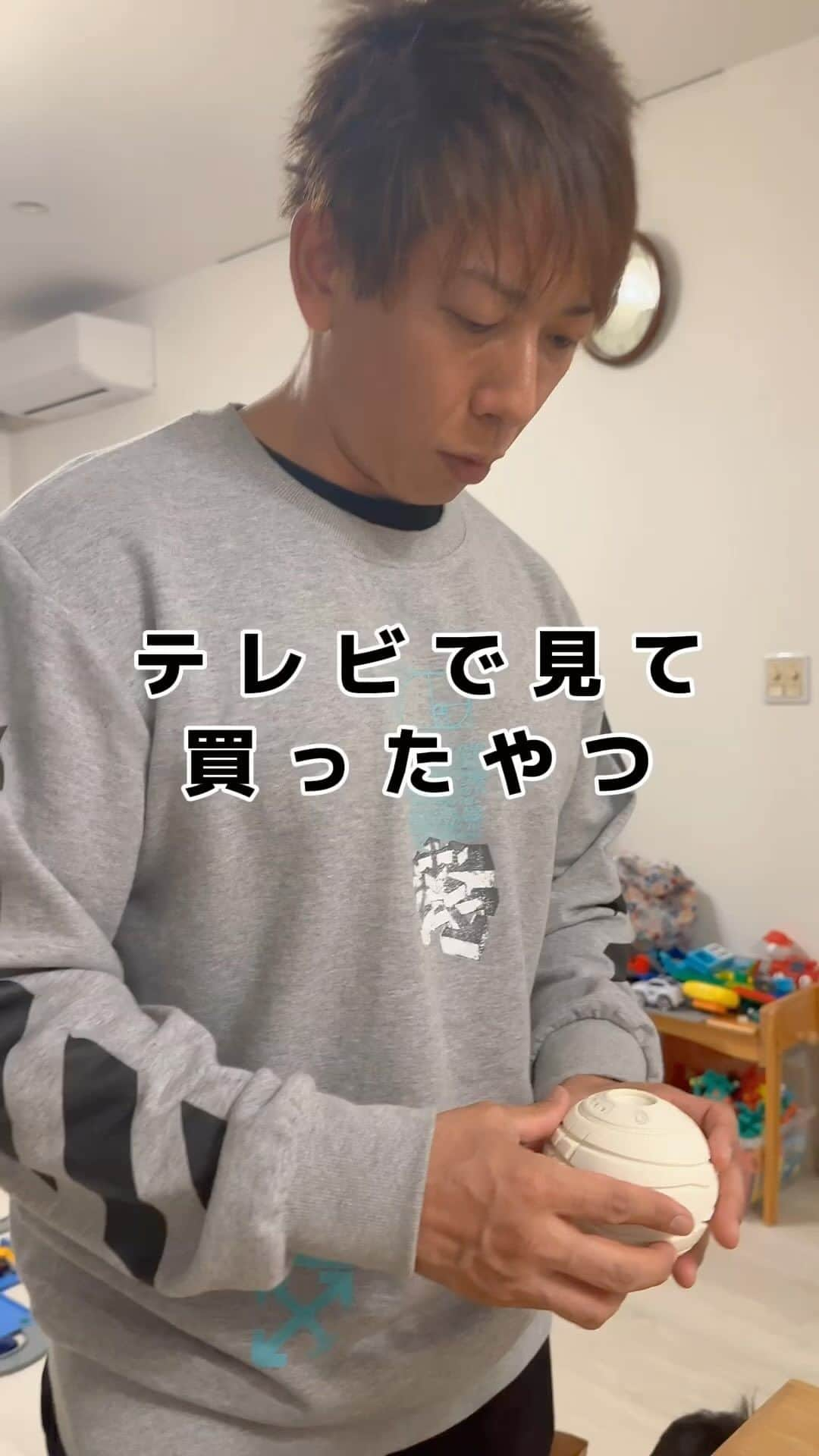 伊藤春香のインスタグラム