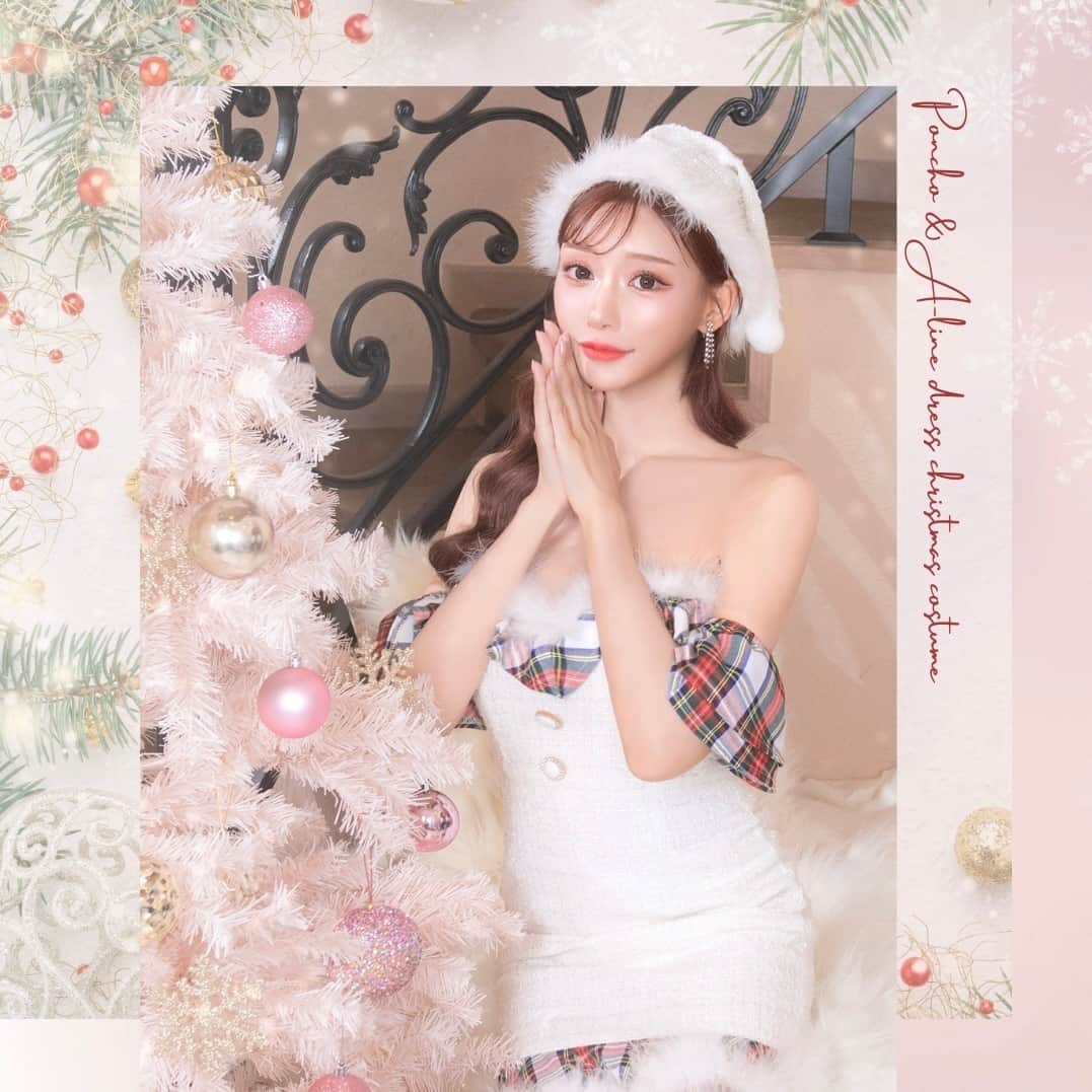DazzyStoreさんのインスタグラム写真 - (DazzyStoreInstagram)「クリスマスは何着よう？⁠ ⁠ 2023年のクリスマスコスチュームは⁠ 上質で可愛い💕⁠ 他と被るのが嫌な人におすすめなセットです！⁠ ⁠ #明日花キララ さん着用 @asukakiraran⁠ ･･････････････････････････････････⁠ 🏷オフショルツイードチェックフリルサンタコスチューム⁠ Price：¥9,328 (tax in)⁠ Color：RED / WHITE⁠ 商品No.🔍 : fo7g003⁠ ⁠ ツイード×クリスマスチェックの組み合わせが⁠ 上品でキュートなサンタコスチューム。⁠ ふんわりフリルのオフショルで華奢見え抜群✨⁠ マーメイドスカートで女性らしいラインに💗⁠ サンタ帽とワンピースのセットです♪⁠ ⁠ ･･････････････････････････････････⁠ 　⁠ プロフィールのURLから⁠ オンラインショップをチェックしてね👆⁠ ▽　▽　▽　▽⁠ @dazzy_official⁠ 　⁠ ⁠\\モニターキャンペーン//⁠ ポンチョ&Aラインワンピースクリスマスコスチューム⁠ がもらえる⁠モニター企画を開催中♡⁠ ⁠ 詳しくは11月16日の投稿をチェック👆⁠ 　⁠ ⁠／⁠ ⁠ dazzyドレスの着用写真を　⁠ ⁠#dazzyme をつけて投稿すると⁠ dazzy公式HPで紹介されるかも･･･？🫧♩⁠ ＼⁠　　　⁠ 　⁠ ───────────────────⁠───────⁠ #dazzy #dazzystore #通販 #ドレス #キャバ⁠ #キャバ嬢ドレス #キャバ嬢 #水商売 #夜職⁠ #ニュークラブ #クラブ #ナイトワーク⁠ #カラコン #コスメ #GRACIANA ⁠ #モニターキャンペーン #モニター企画 ⁠ #懸賞 #キャバ嬢コーデ #キャバ嬢life⁠ #華奢 #セクシーコーデ #大人可愛い⁠ #サンタコス #トナカイコス #クリスマス」11月18日 12時20分 - dazzy_official