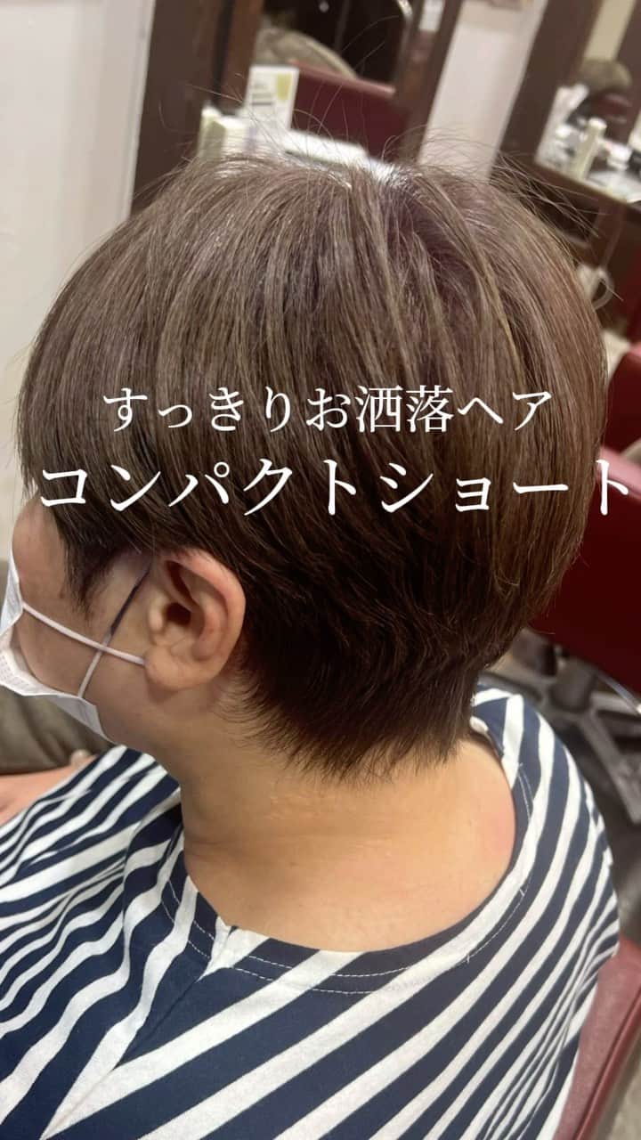 宮内香織のインスタグラム