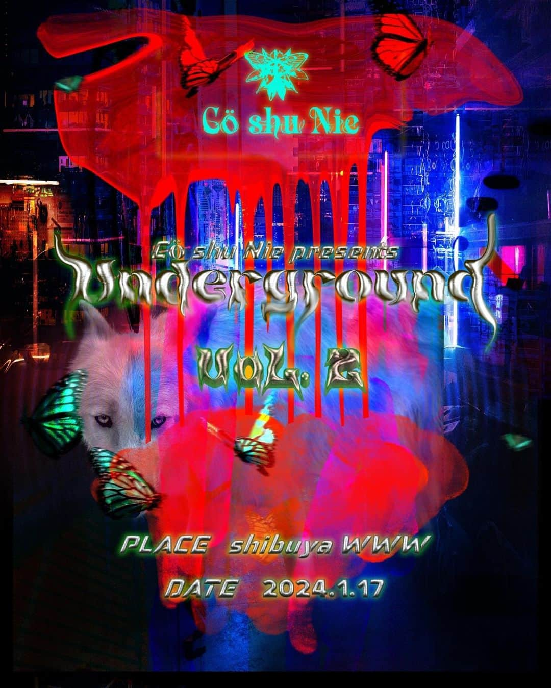 松本駿介のインスタグラム：「こしゅあんvol.2開催決定!!!!!!!!!! ⁡ ⁡ Cö shu Nie presents  ”Underground” vol.2 ⁡ 2024年1月17日(水) 東京/渋谷WWW ⁡ OPEN 18:00/ START 19:00 ⁡ ⁡ 🪷チケット受付🪷 https://linktr.ee/coshunie  ⁡ ※FC communie会員限定受付です ⁡ ⁡ ⁡ ⁡ 日本初開催のミーグリもある 一緒にチェキ撮ろうぜ(๑`ө´๑)📸 ⁡ ⁡ ⁡ #coshulive #こしゅあん #cöshunie #coshunie #コシュニエ」