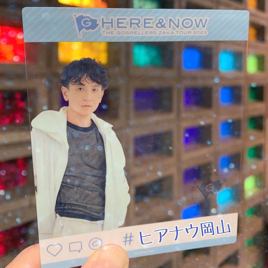 ゴスペラーズ【公式】のインスタグラム：「. ／ 🗾本日11/18(土)🗾 全国31都市33公演を巡る全国ツアー ゴスペラーズ坂ツアー2023 “HERE & NOW”  #岡山 公演 🏯🌉 ＼  ▶️当日券情報はこちら https://www.gospellers.tv/news/detail/10526  #ゴスペラーズ #ヒアナウ」