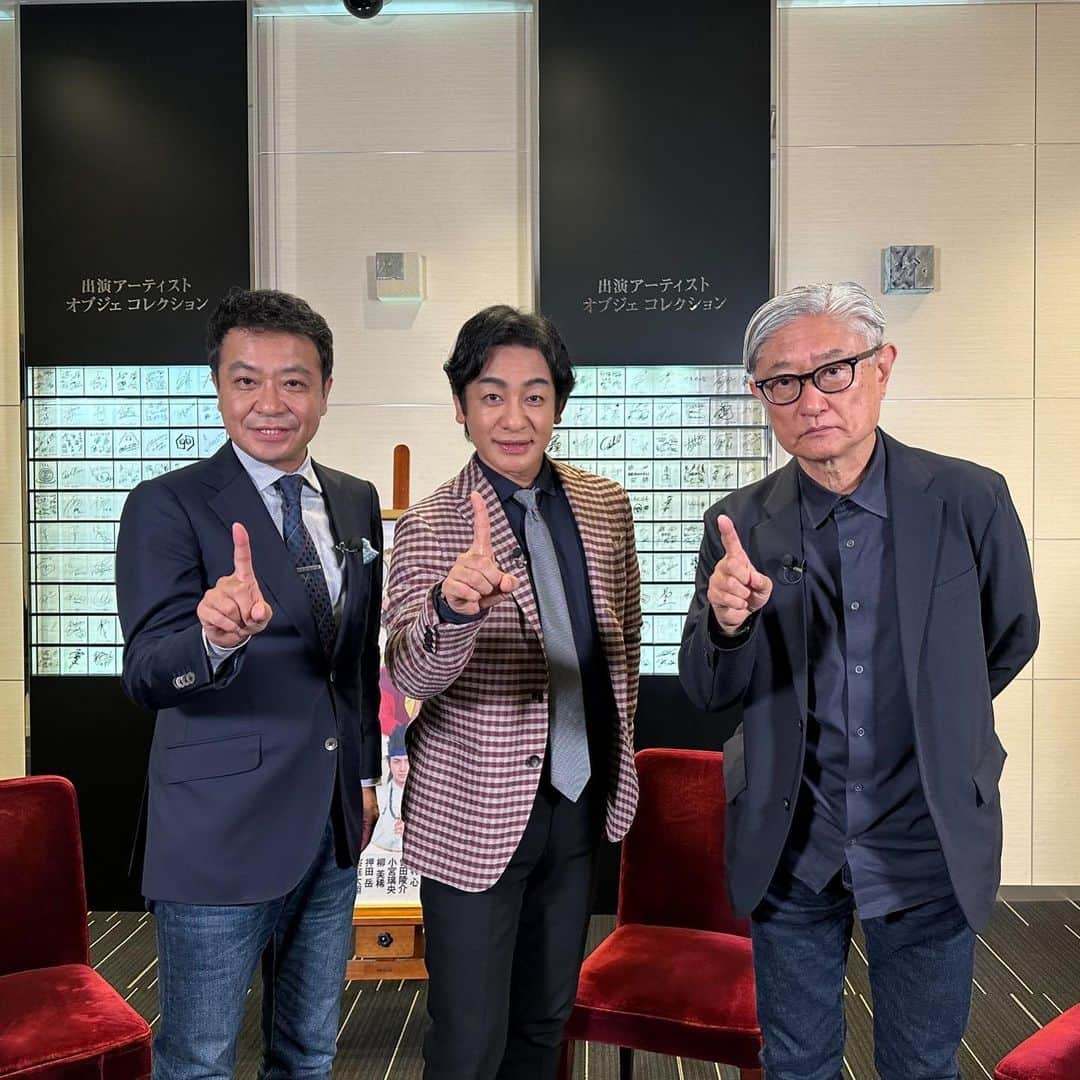 中山秀征のインスタグラム：「このあと16:00からは、シューイチ×最遊記です！ 日本テレビ開局70周年記念舞台に密着してきました😊 是非ご覧ください！  #日本テレビ #舞台 #最遊記」