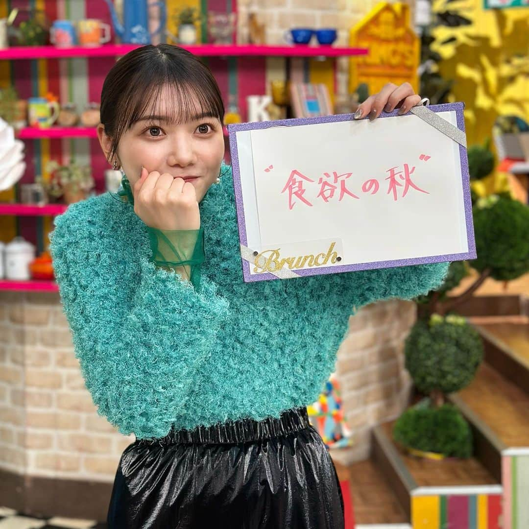 TBS「王様のブランチ」さんのインスタグラム写真 - (TBS「王様のブランチ」Instagram)「【王様のブランチ１１月１８日】  ★今日のオフショット★  １１月１６日は #LiLiCo さんのお誕生日🎂🎉 映画コーナー終わりにお祝いさせていただきました👏 おめでとうございます🫶🌈  本日のスタジオリポーターの一言✍️🍀 . ▷よるのブランチ🌙 毎週水曜よる11:56〜 @night.brunch ▷プチブランチ☀️ 毎週月曜〜木曜あさ9:55〜 @petitbrunch_tbs ▷ブランチパーク🍽 @brunchpark_tbs6  #榎本ゆいな #大島璃乃 #日向未来 #王様のブランチ #今週のオフショット #ブランチファミリー」11月18日 14時42分 - brunch_tbs