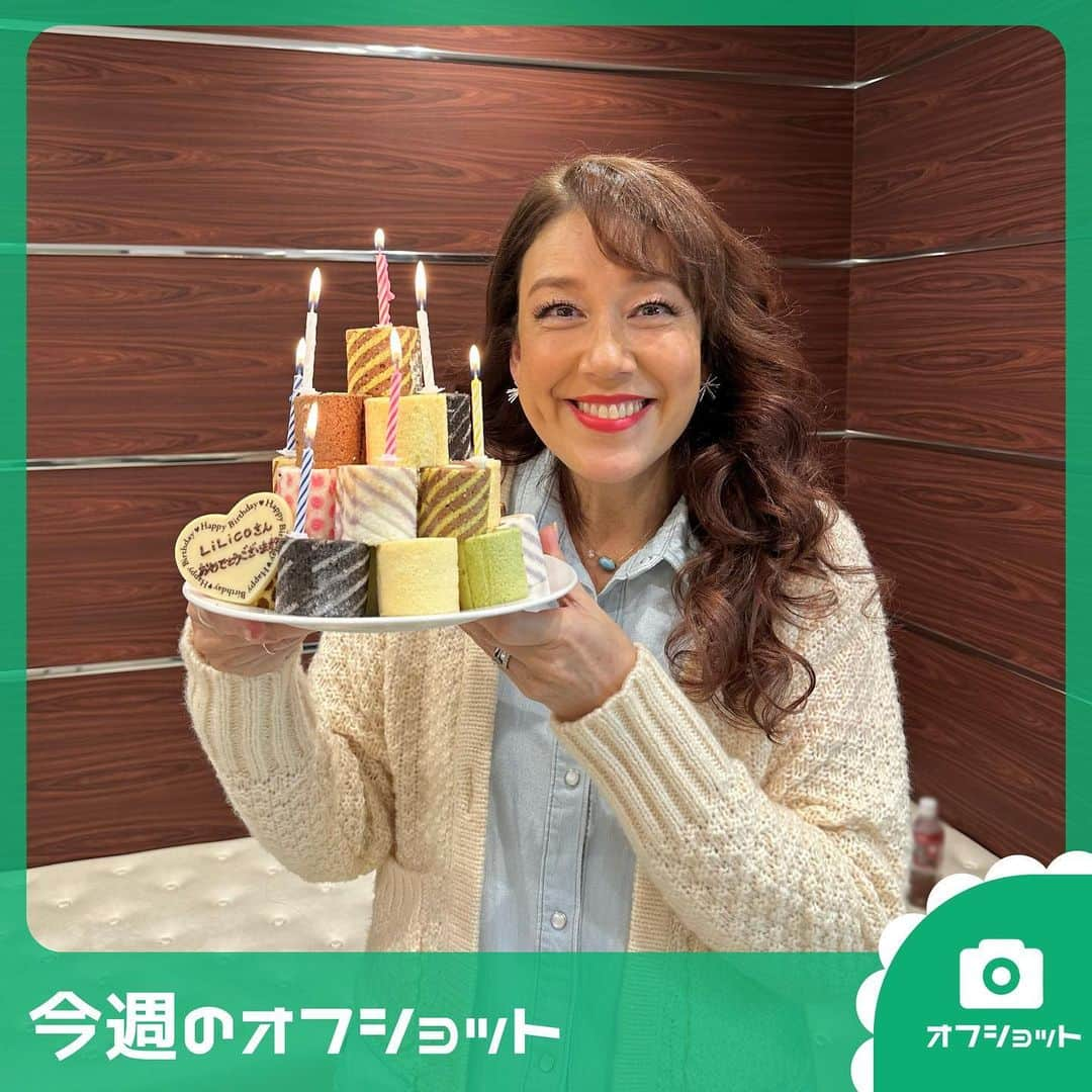 TBS「王様のブランチ」のインスタグラム