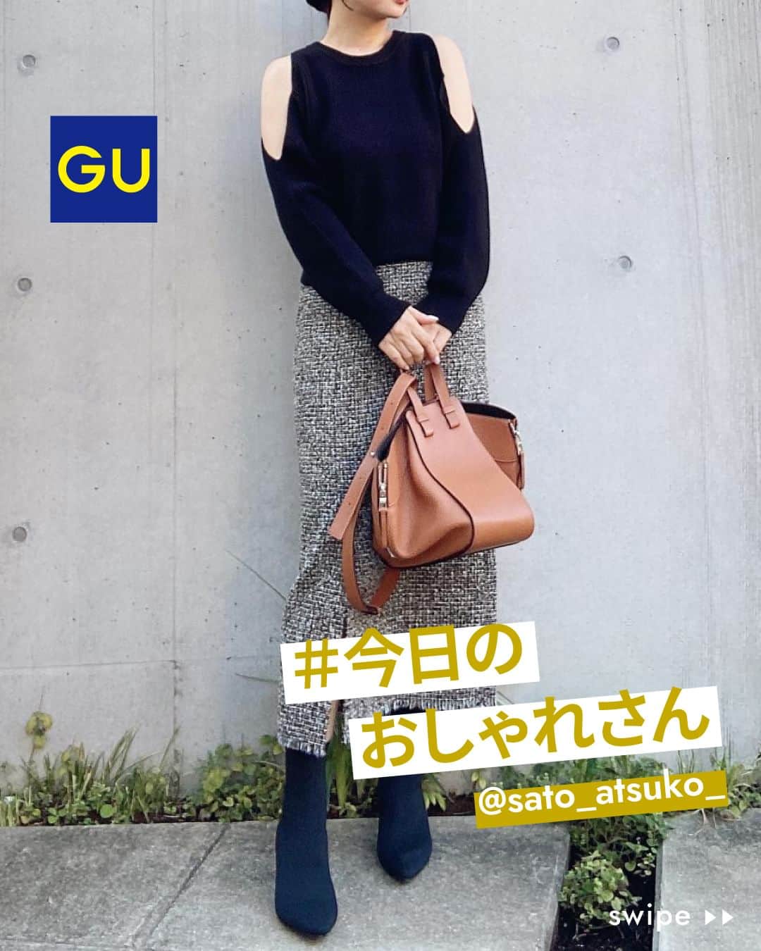 GU(ジーユー) のインスタグラム：「@sato_atsuko_  さん #ステキな投稿ありがとうございます😊⁡  ■ITEMおすすめPoint⭐ ①腕の内側から中心線にかけてあしらった 絶妙なカットアウトが程よい肌見せを叶え、 ヘルシーな印象に仕上がるセーター。  ②ざっくりとしたミドルゲージのリブ素材で ラフに着こなせるため、 やや涼しくなるこの季節に最適な1着です。  ③プルオンパンツと合わせてカジュアルリラックスな スタイリングを楽しむのがおすすめ。  ____________________  カットアウトセーター ¥1,490 *お値下げ中 no.348278 ※在庫がない場合もございますので、 オンラインストアにてご確認ください。 ____________________  #GU #ジーユー #GUコーデ #gu_for_all #ジーユー購入品 #ジーユーコーデ #大人可愛い #大人コーデ #きれいめカジュアル #きれいめコーデ #今日のコーデ #今日の服 #今日のファッション #着回しコーデ #コーディネート #大人きれい #秋ファッション #秋コーデ #秋コーディネート #秋服コーデ #秋冬 #秋冬コーデ #秋冬服 #秋冬ファッション #カットアウトセーター #セーター #ニット #セーターコーデ」