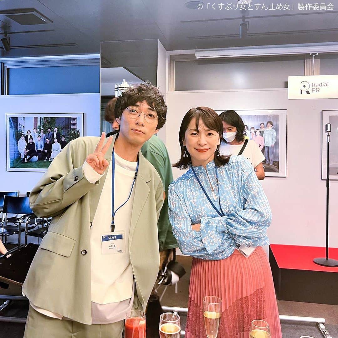 のインスタグラム：「*  💄 ━━━ #くすぶり女とすん止め女 第7話 11月21日 深夜24:30～ 　　　　　　　　　　　━━━💄  西田さんと渋谷さんの 6話オフショットをお届け📸ˎˊ˗   2人の笑顔とは裏腹に…  ハラハラドキドキの展開に🤭⟡.*  📱各話放送後から見逃し配信もアリ✅ テレビ東京HP▶https://video.tv-tokyo.co.jp/ TVer▶https://tver.jp/  📍見逃しを防ぐ #TVer お気に入り登録もぜひお願いします✨ 「くすぶり女とすん止め女」で検索🔍 ˎˊ˗  ＿＿＿＿＿＿＿＿＿＿＿＿＿＿ 💄「くすぶり女とすん止め女」 🗓️毎週火曜 深夜24:30~  #テレビ東京 #くすぶり女とすん止め女 #西田尚美 #香音 #渋谷謙人 #中川大輔 #杢代和人(#原因は自分にある。) #大久保桜子 #MEGUMI #勝村政信」