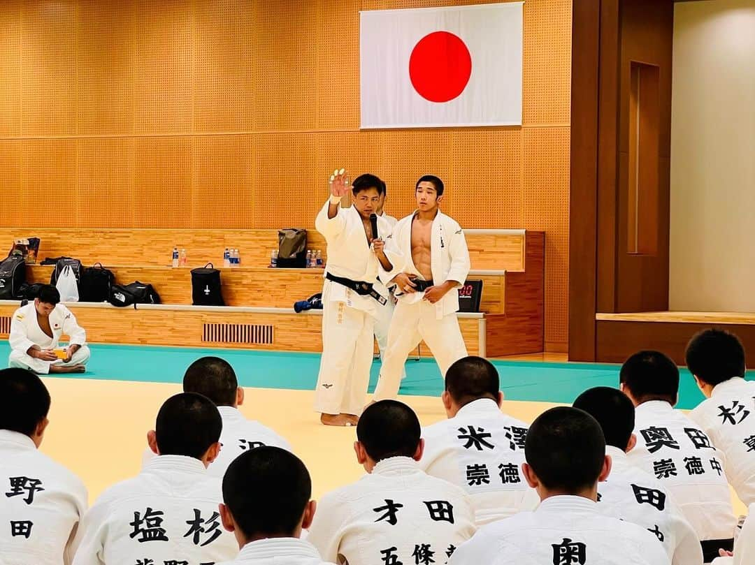 野村忠宏のインスタグラム