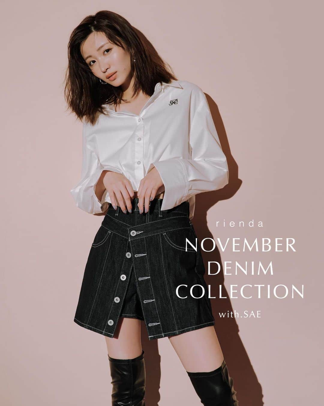 リエンダさんのインスタグラム写真 - (リエンダInstagram)「NOVEMBER DENIM COLLECTION with SAE  斜めに重ね合わせた フロントウエストデザインがポイント♡  Aラインに広がる美シルエットが 華奢見えさせてくれます✧  - - - - - - - - - - - - - - - - - - - - - ☑︎2WAYフードSH TOP WHT/BLK/PNK/GRY ¥8,140 (tax in) 発売▶︎WEB・店舗にて発売中 ㅤㅤㅤㅤㅤㅤㅤㅤㅤㅤㅤㅤ ㅤㅤㅤㅤㅤㅤㅤㅤㅤㅤㅤㅤ ☑︎フラップデニムSS-PT BLK/D-BLU ¥11,000 (tax in) 発売▶︎WEB・店舗にて発売中 ㅤㅤㅤㅤㅤㅤㅤㅤㅤㅤㅤㅤ ㅤㅤㅤㅤㅤㅤㅤㅤㅤㅤㅤㅤ ☑︎トラックスソールニーハイブーツ BLK/GRG ¥16,500 (tax in) 発売▶︎WEB・店舗にて発売中 - - - - - - - - - - - - - - - - - - - - - #rienda #岡崎紗絵 #デニムコーデ #デートコーデ #お出かけコーデ #シャツコーデ #女子会コーデ #ニーハイブーツ」11月18日 15時20分 - rienda_official