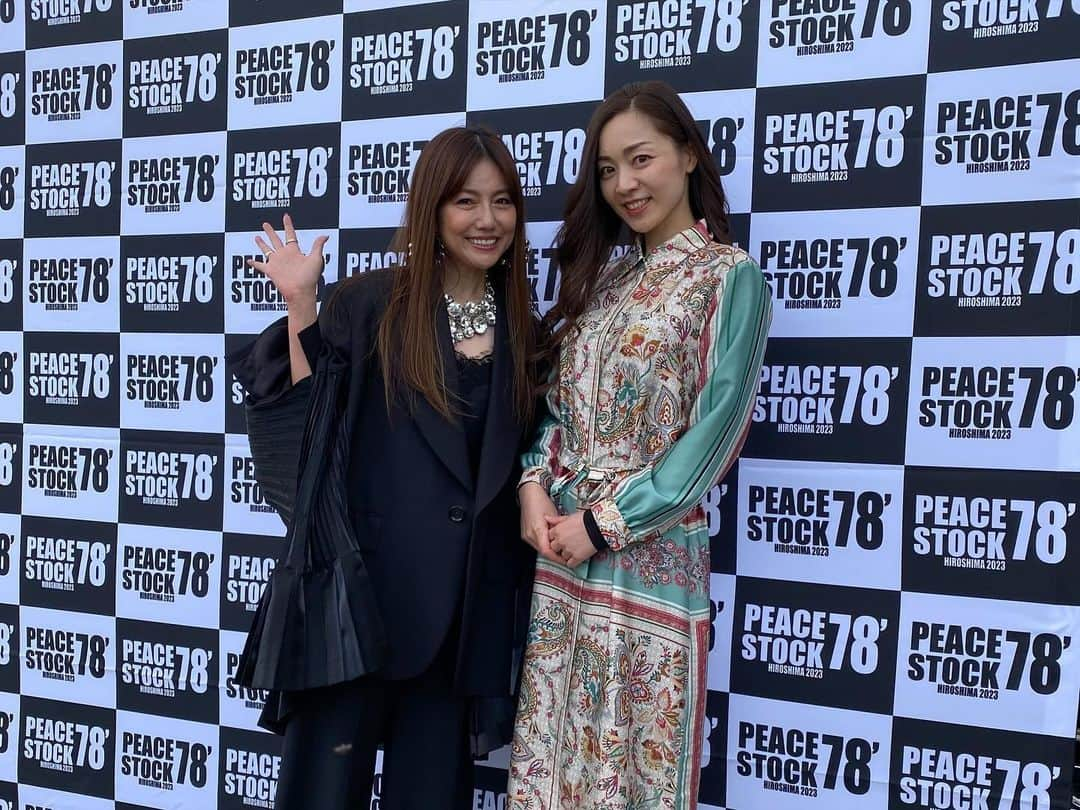 島谷ひとみさんのインスタグラム写真 - (島谷ひとみInstagram)「🎆  I appreciate everyone❤️  PEACE STOCKはまだまだ始まったばかり。  今後ともよろしくお願い申し上げます。  次は、長崎です‼️  #peacestock78 #氣志團 #iKON #SUGIZO #M!LK #ゴールデンボンバー #HKT48 #STU48 #LIMELIGHT #丘みどり #HIPPY #水谷千重子 #THEWASABIES #石油王 #MEATMANS #ハジ→ #WANCHUL(新世界) #TOMO #ChawChaw @peacestock78 #広島」11月18日 15時39分 - shimatani_hitomi_official