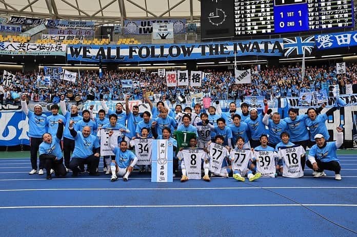 三浦龍輝さんのインスタグラム写真 - (三浦龍輝Instagram)「. 1年でJ1に復帰することができてホッとしています。  たくさんの応援ありがとうございました！  #ジュビロ磐田  #三浦龍輝」11月18日 15時52分 - ryukimiura_official