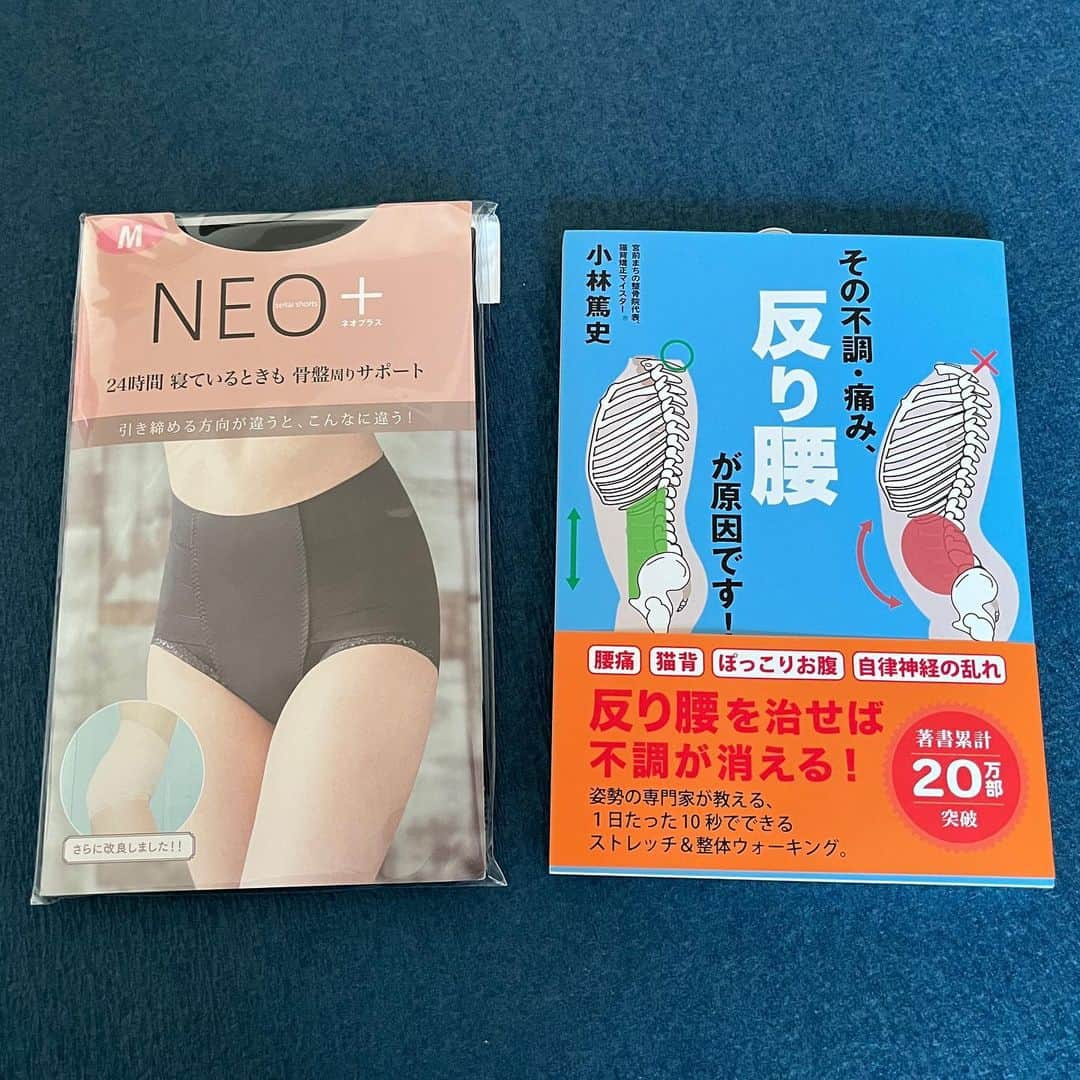 小川満鈴のインスタグラム：「.·˖*✩⡱ 最近ね、整体ショーツNEO＋ を履いて寝てるんだけど、腰痛が解消されて翌朝スッキリしてるんだ。 水泳で平泳ぎやバタフライにハマってるから、反り腰気味なのも気になってたので重宝してますっ🫣💓 PR @hakudakeseitai #はくだけ整体 #反り腰 #小林篤史 #骨盤 #骨盤矯正ショーツ #整体ショーツneoプラス #腰痛改善 #腰痛解消 #腰痛予防 #骨盤矯正 #骨盤調整 #骨盤ケア」