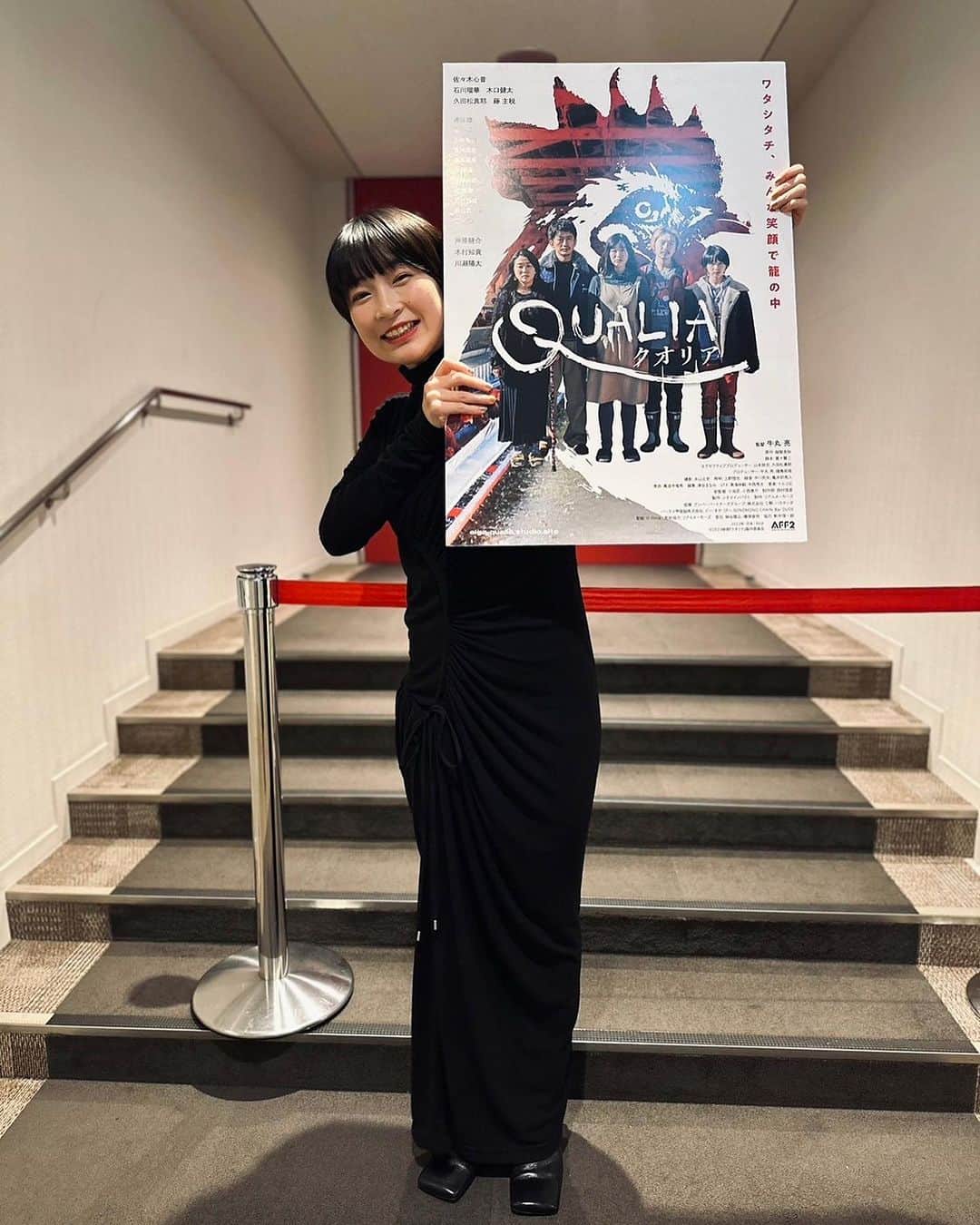 石川瑠華のインスタグラム：「映画『クオリア』初日舞台挨拶 観てくださった方々、 遅くまでありがとうございました🙏  満員御礼‼︎ 舞台上からのあの光景、幸せでした。  styling @_yosuke_shoji_  hairmake @osewaninarimasuyo   #クオリア」