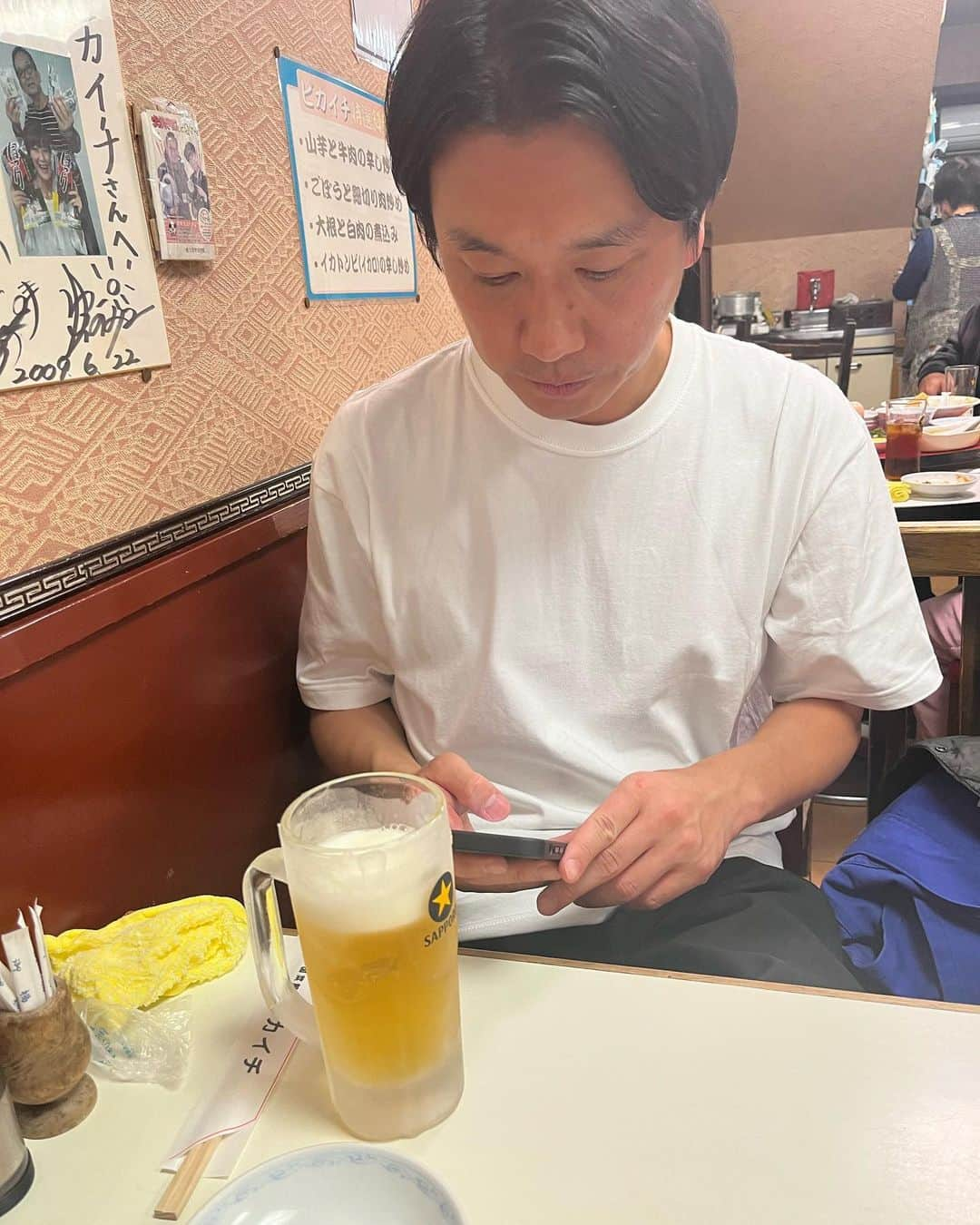 赤羽のインスタグラム