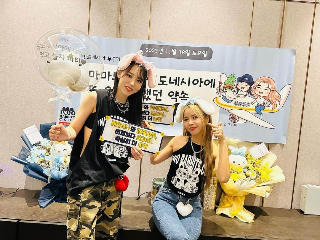 Mamamooさんのインスタグラム写真 - (MamamooInstagram)「. [#마마무+]  🐰 MAMAMOO+ 1ST FAN CONCERT [TWO RABBITS CODE] ASIA TOUR in JAKARTA 🐰  마마무플러스와 함께 한 특별한  시간들 마음껏 즐기셨나요❔🐰🐰 자카르타 무무 여러분과 함께 할 수  있어서 행복한 시간이었습니다 💚  #마마무플러스 #MAMAMOOplus #TWO_RABBITS_CODE」11月19日 2時39分 - mamamoo_official