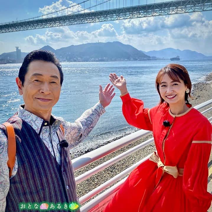 吉川亜樹のインスタグラム：「本日18時30分〜 テレビ大阪 『おとな旅あるき旅』オンエア📺  関門海峡の港町と下関の美味いもん  下関の三大名物！🐡 ふく・くじら・あんこう祭り✨ とらふくのフルコースに超贅沢海鮮丼！！  唐戸市場の新名物とは...?  世界に一つだけのオリジナル酒をブレンド体験🍶  さらに開湯800年の美人の湯も♨️  #tver や#YouTube でもご覧いただけます✨  #テレビ大阪 #おとな旅あるき旅 #三田村邦彦 さん#吉川亜樹 #山口県 #下関 #フグ」