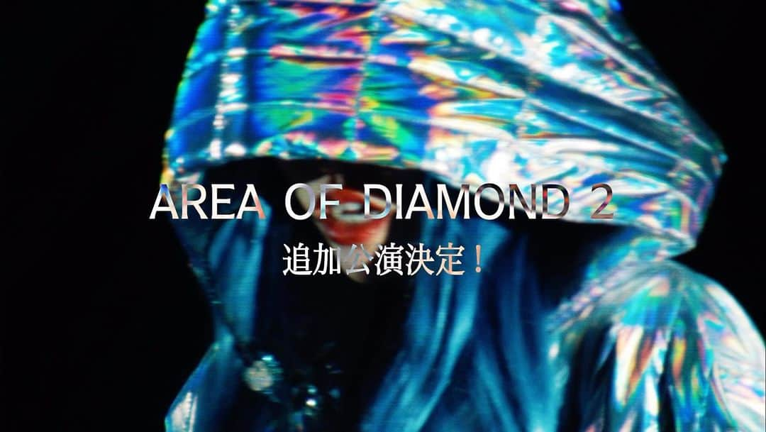 ちゃんみなのインスタグラム：「AREA OF DIAMOND 2 追加公演決定！！！！！！🤍🖤🤍🖤🤍 ツアーが本当に大好評につき一般発売開始1分で完売しました😭！ 感謝を胸に、追加公演を開催いたします💎 ぴあアリーナ2daysです！！！ 今からファンクラブ先行開始です🔥」