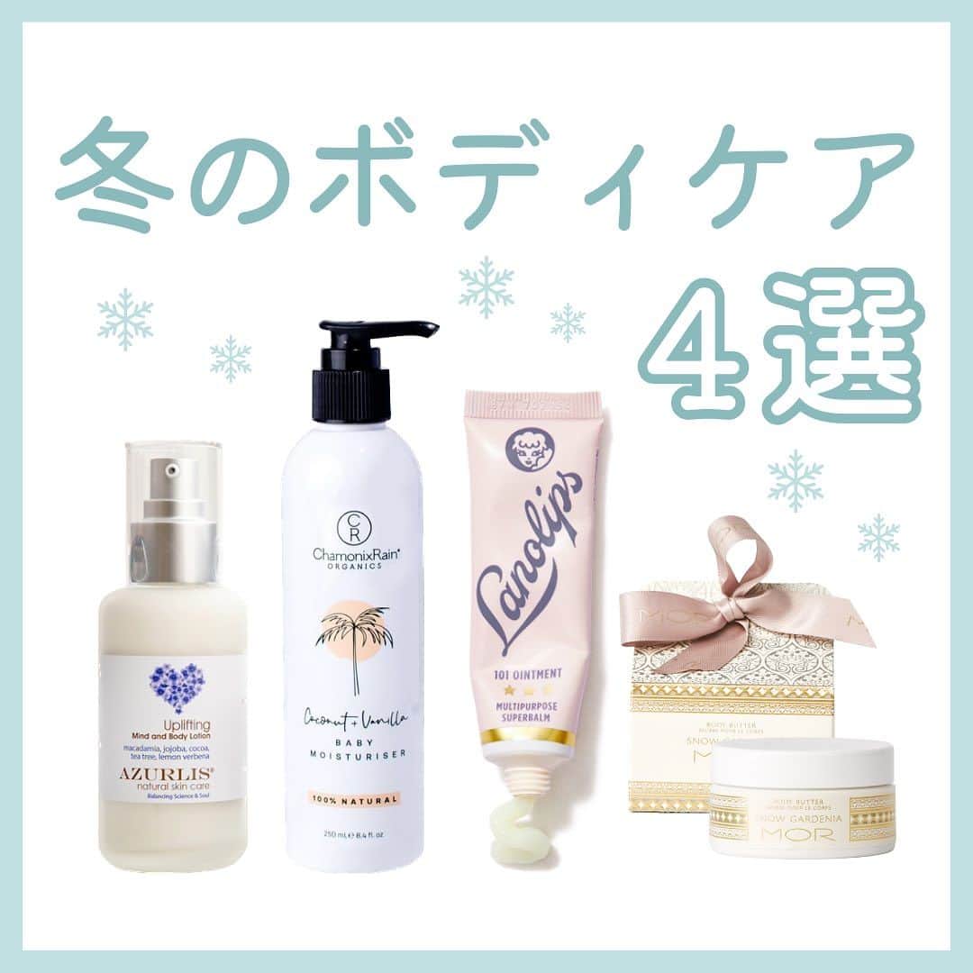naturacartのインスタグラム