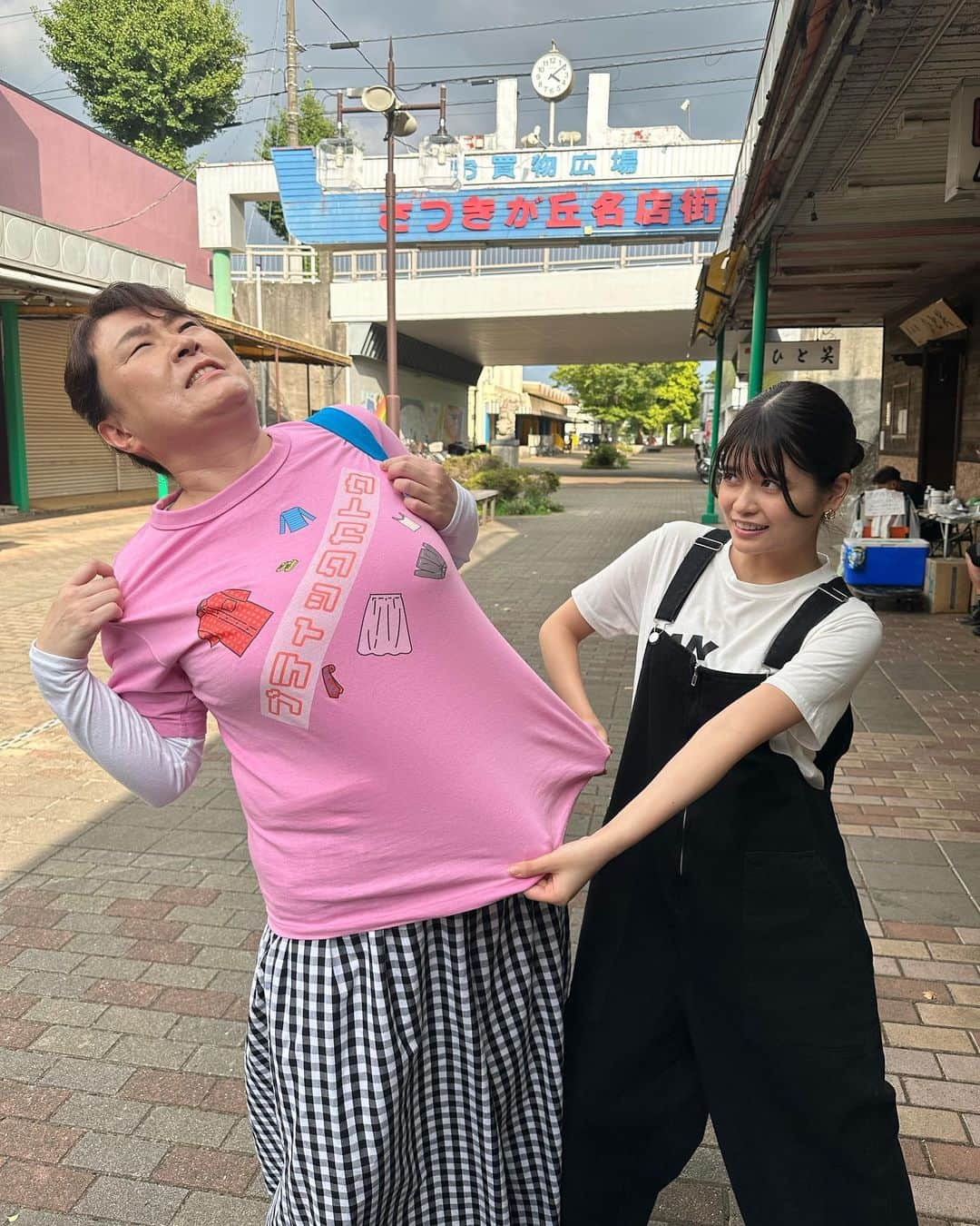 久保田磨希さんのインスタグラム写真 - (久保田磨希Instagram)「BS松竹東急「商店街のピアニスト永遠の調べ」本日第7話　夜11時から 今夜もよろしくお願いいたします。 お写真は先週のお話に出てきた「ブティックカトウTシャツ」と共に。 TVerで見逃し配信ございます。 #久保田磨希 #商店街のピアニスト永遠の調べ #景井ひな ちゃん #永島聖羅 ちゃん #石沢瑠架 くん #長谷川晏 ちゃん」11月18日 18時23分 - maki_kubota1973