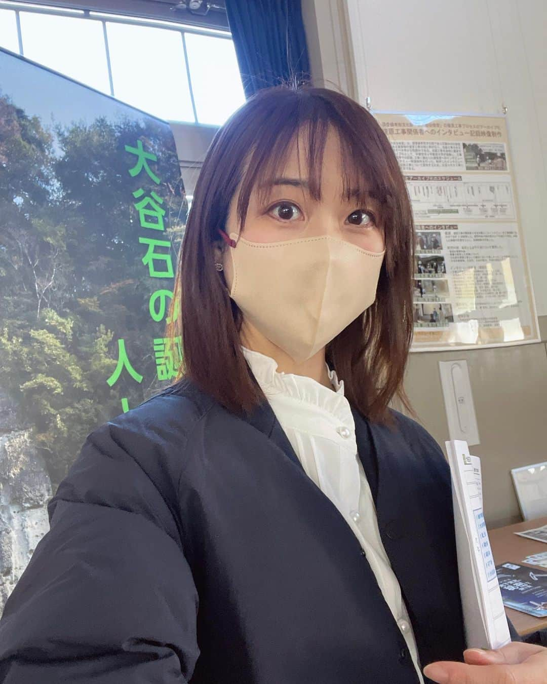 須賀由美子さんのインスタグラム写真 - (須賀由美子Instagram)「#大谷コネクト  オープン記念セレモニー💕 大谷石と中もレトロな雰囲気が とっても素敵でした！ まさに大谷の玄関口、 文化・芸術の新たな発信場所で 名前の通り 人と人を繋ぐ交流の場所になること 間違いなしですね💕 ここで朗読したいな。」11月18日 18時16分 - tottiyumi