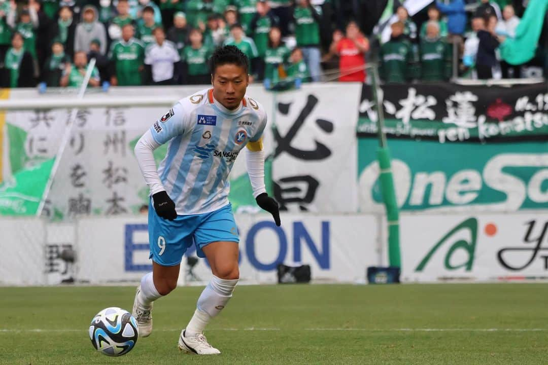 横浜スポーツ&カルチャークラブさんのインスタグラム写真 - (横浜スポーツ&カルチャークラブInstagram)「.  🔵#j3league 🟠  11/18(土)第36節 🆚松本山雅FC 松本山雅FC 0-2 Y.S.C.C.   ⚽️得点者⚽️ #佐藤大樹 #大嶋春樹  #大嶋春樹 #萱沼優聖 #二階堂正哉 #小島秀仁 #脇坂崚平  #yscc #Ｊ３ #Ｊリーグ #jleague #j3 #スポーツを未来へ繋ぐ #Ｊリーグ #2023 #横浜 #本牧 #soccer #サッカー #sports #bonera」11月18日 18時18分 - yscc_official