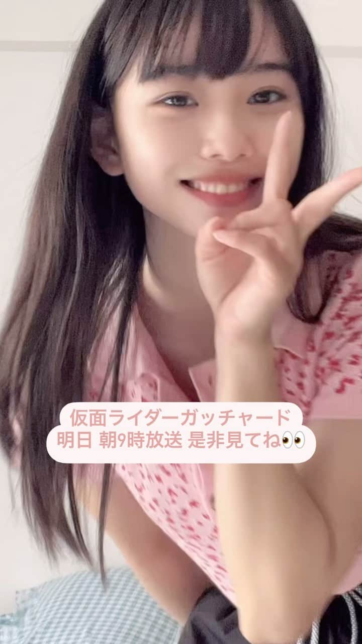 松本麗世のインスタグラム